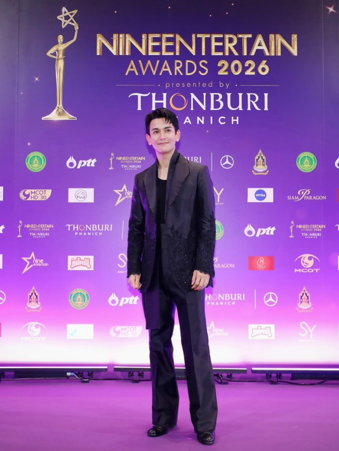 กัน - นภัทร อินทร์ใจเอื้อ