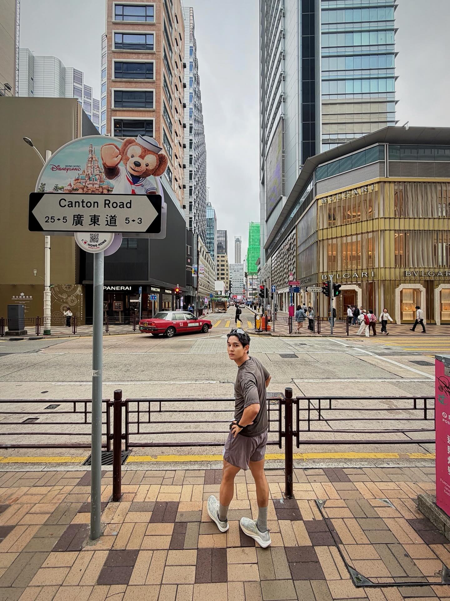 กัน - นภัทร อินทร์ใจเอื้อ