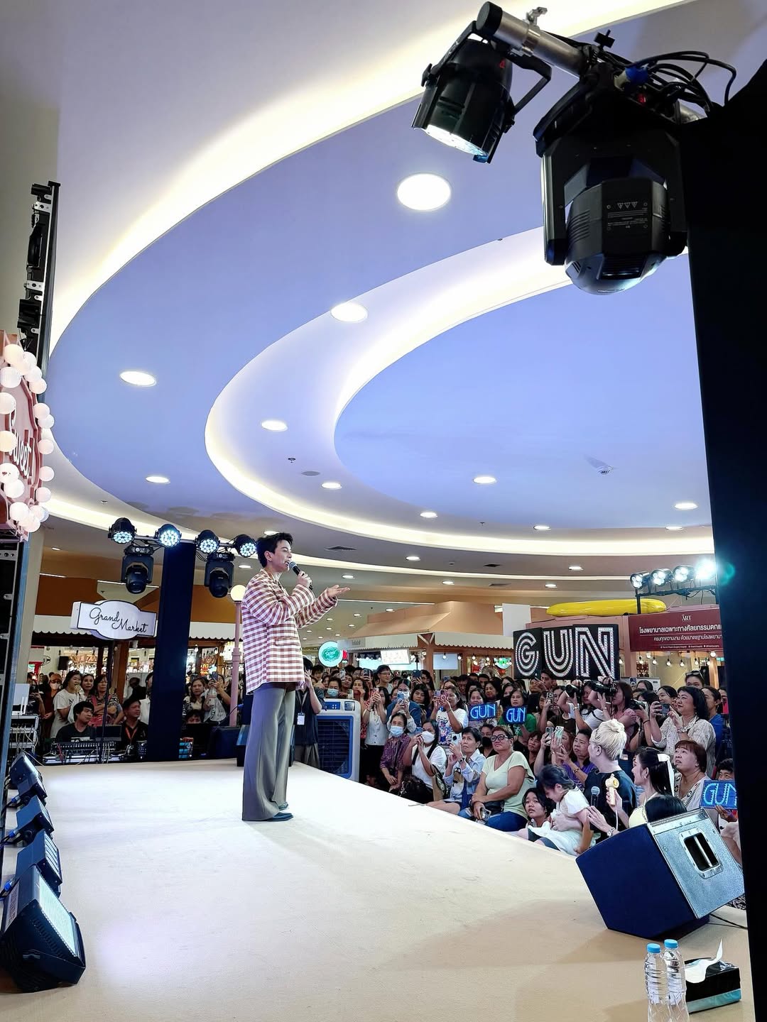 กัน - นภัทร อินทร์ใจเอื้อ