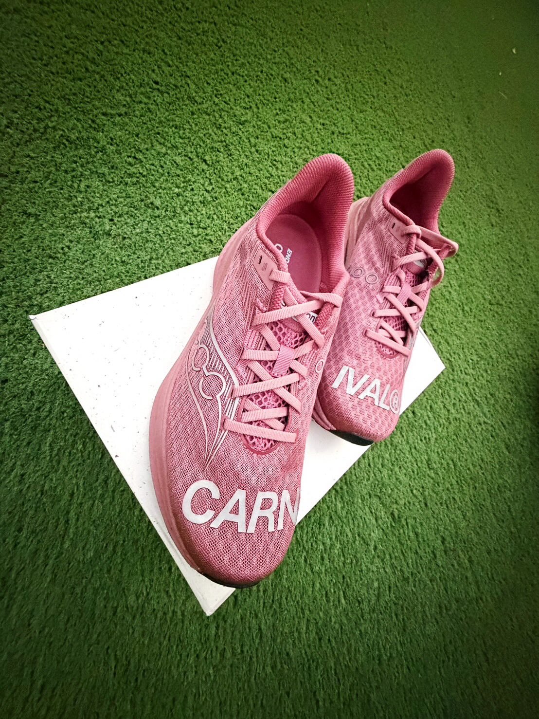 กัน - นภัทร อินทร์ใจเอื้อ