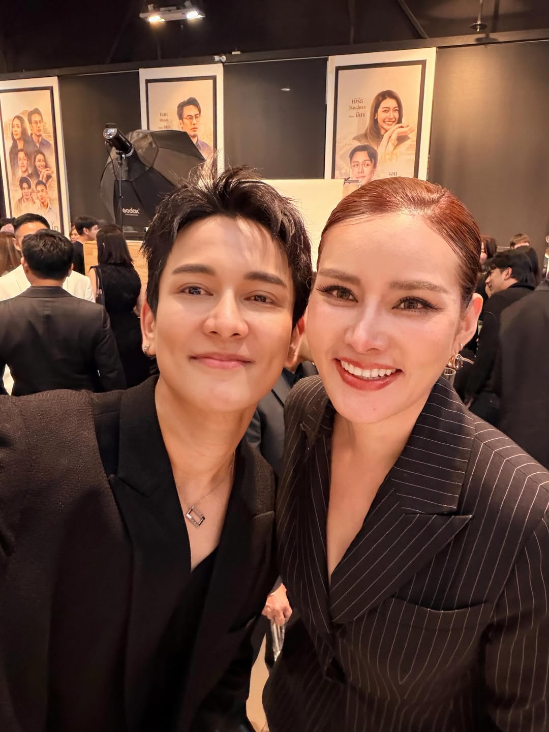 กัน - นภัทร อินทร์ใจเอื้อ
