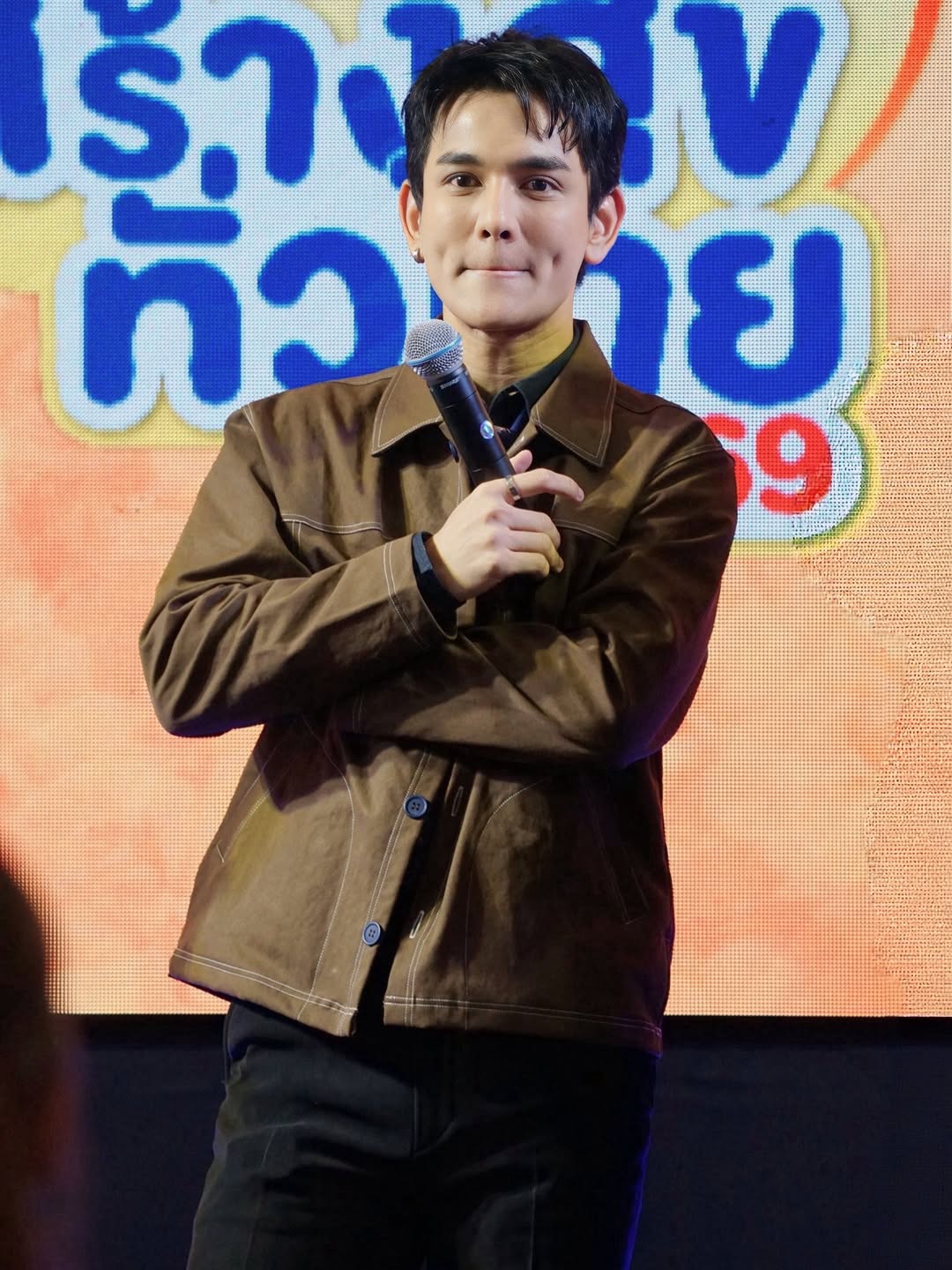 กัน - นภัทร อินทร์ใจเอื้อ
