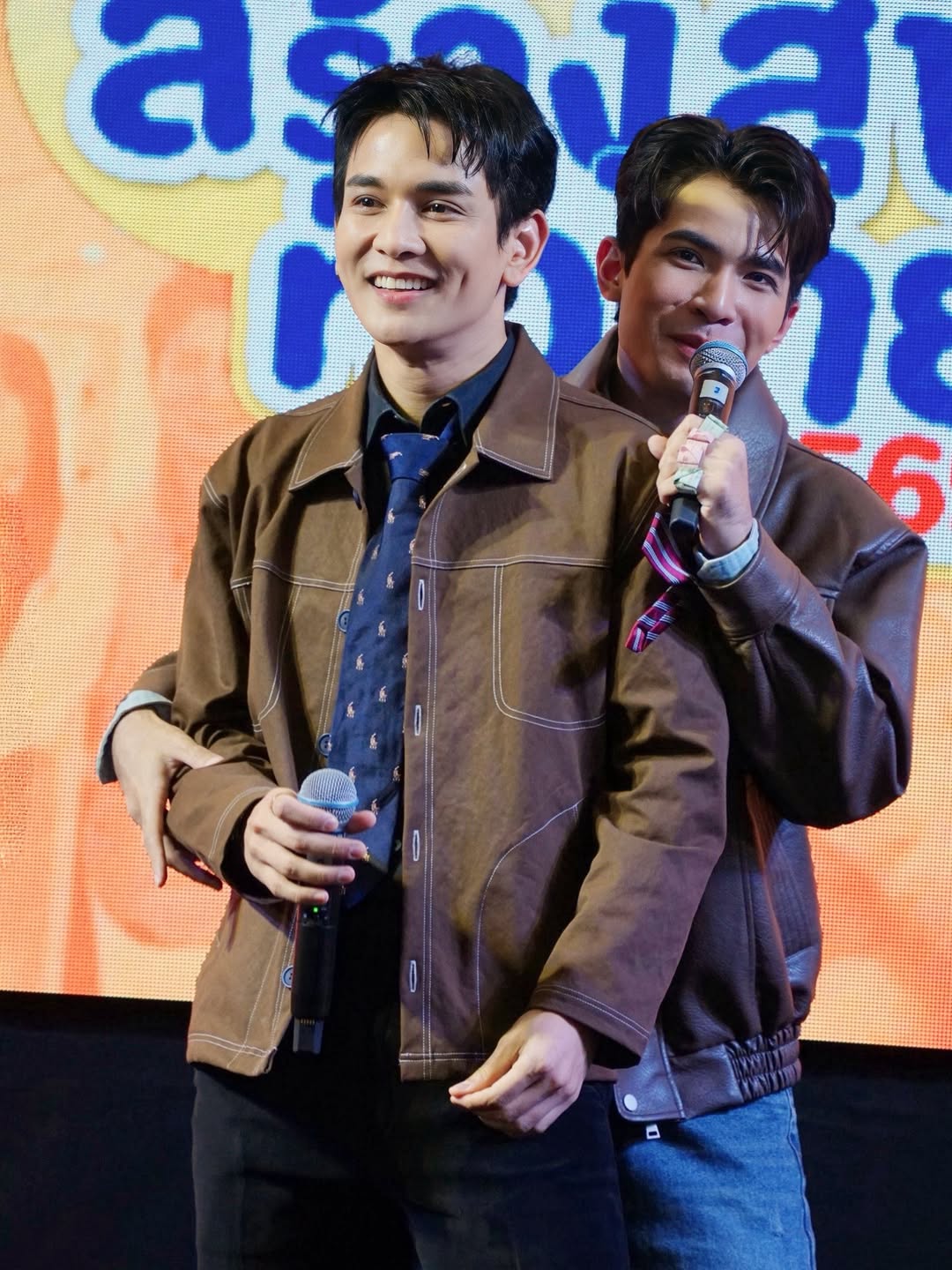 กัน - นภัทร อินทร์ใจเอื้อ