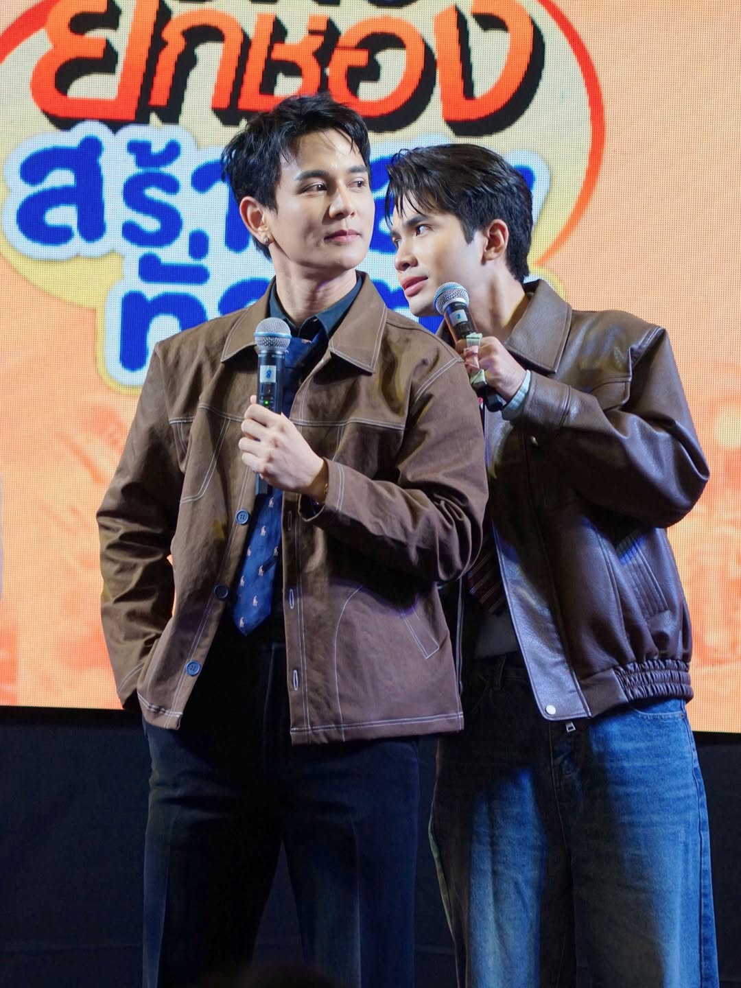 กัน - นภัทร อินทร์ใจเอื้อ