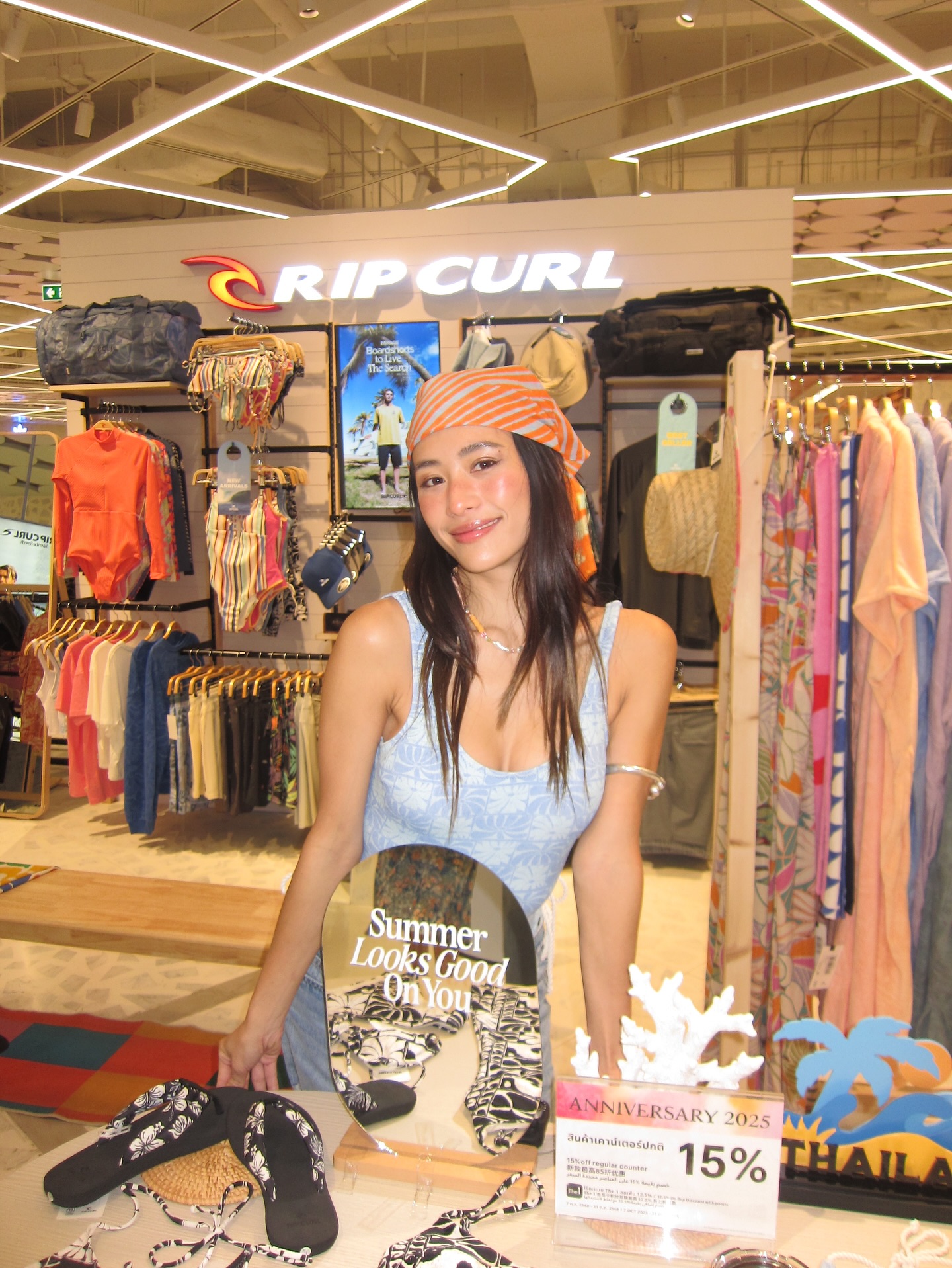 ดรีม - ณัฐณิชา เหลืองอนันต์คุณ