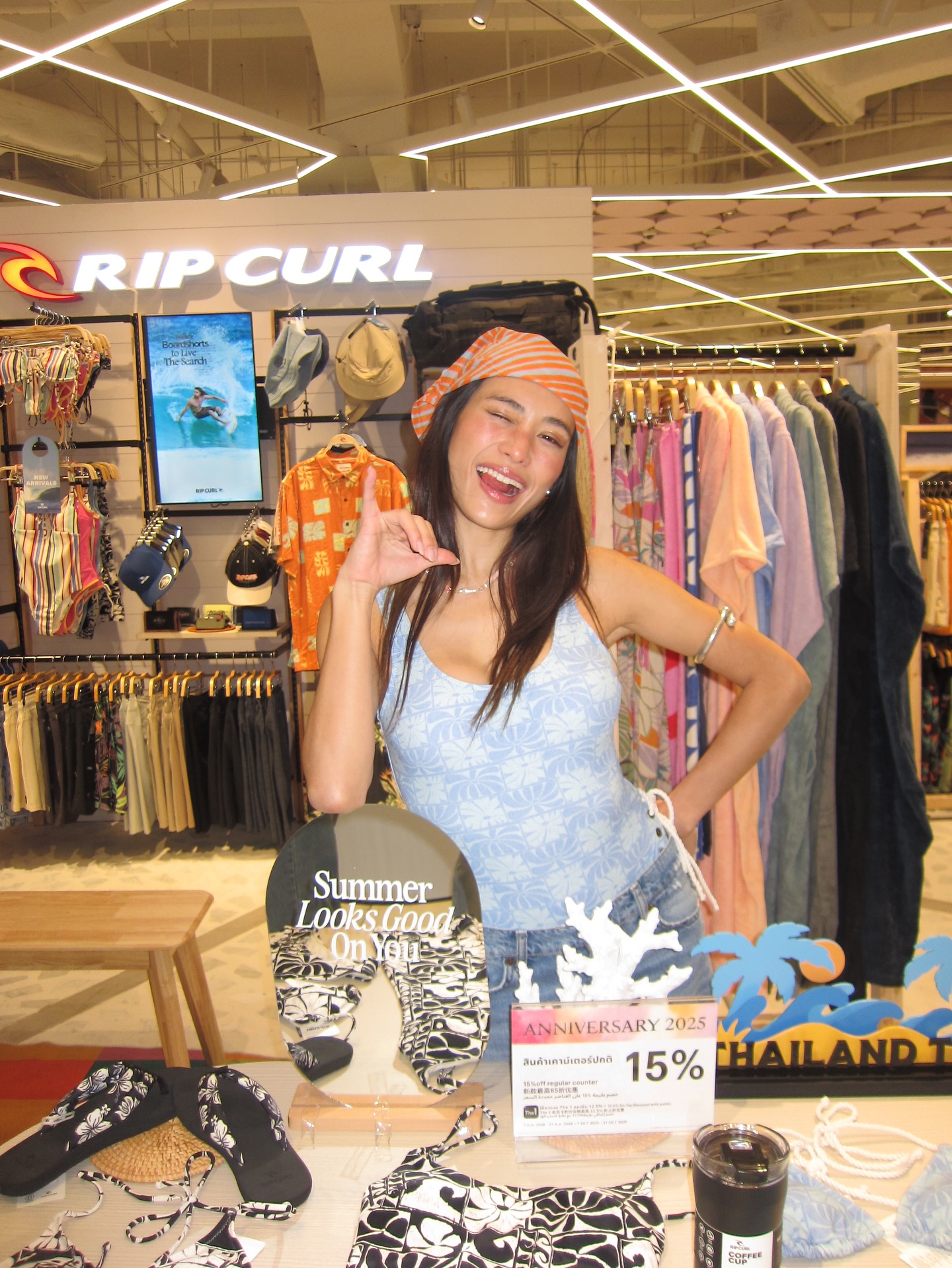 ดรีม - ณัฐณิชา เหลืองอนันต์คุณ