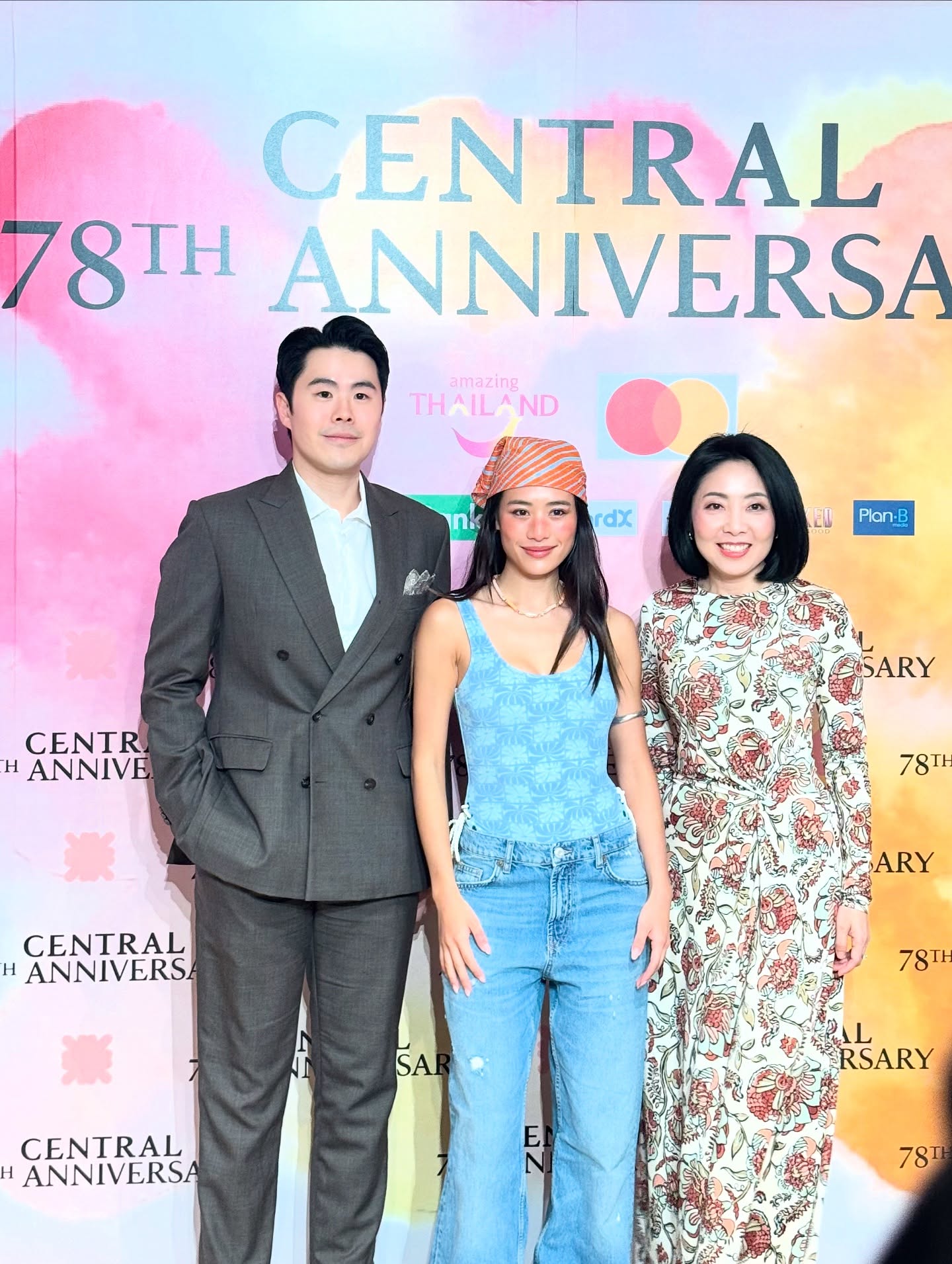 ดรีม - ณัฐณิชา เหลืองอนันต์คุณ