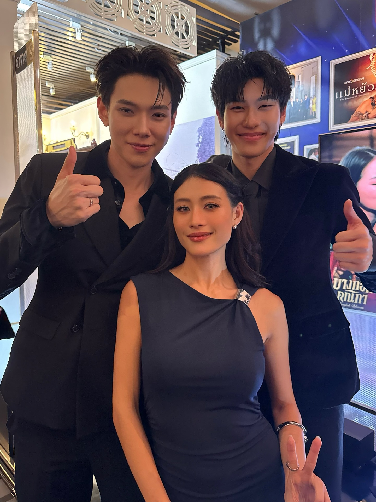 ดรีม - ณัฐณิชา เหลืองอนันต์คุณ