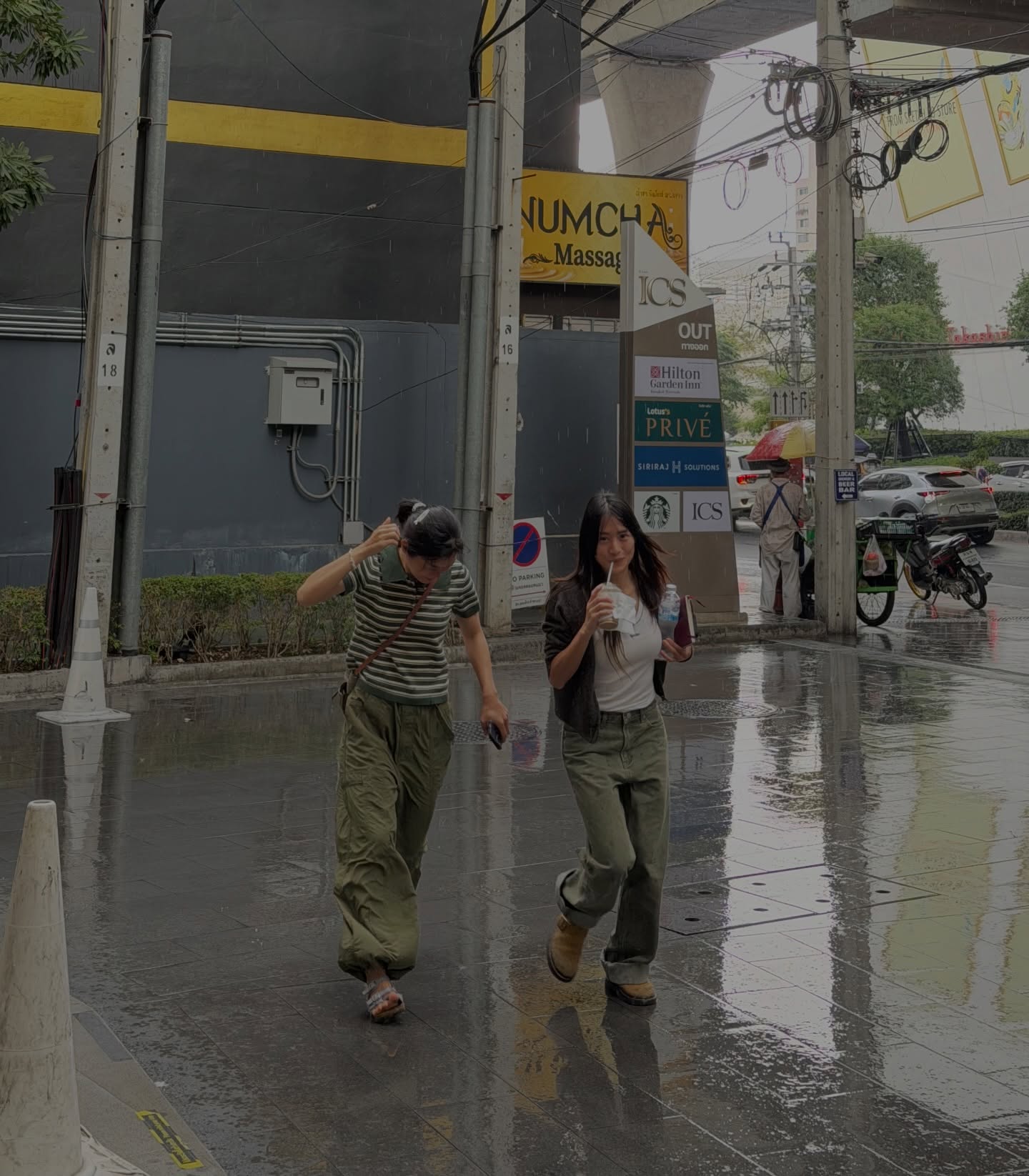 ดรีม - ณัฐณิชา เหลืองอนันต์คุณ