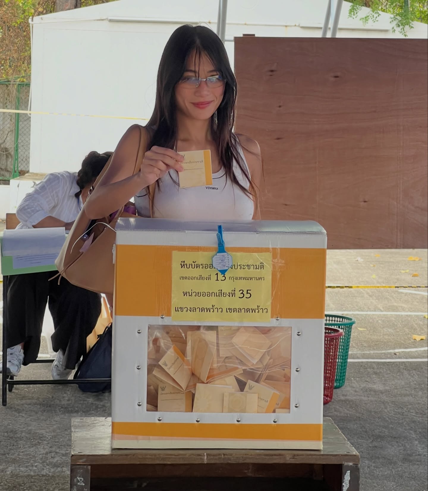 ดรีม - ณัฐณิชา เหลืองอนันต์คุณ