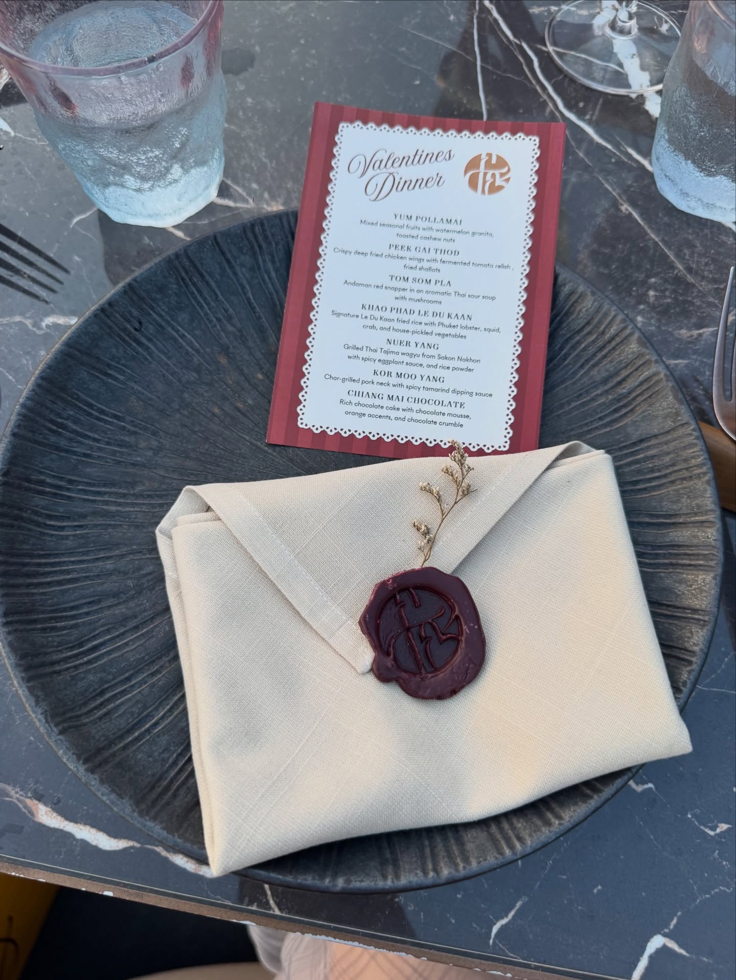 ดรีม - ณัฐณิชา เหลืองอนันต์คุณ