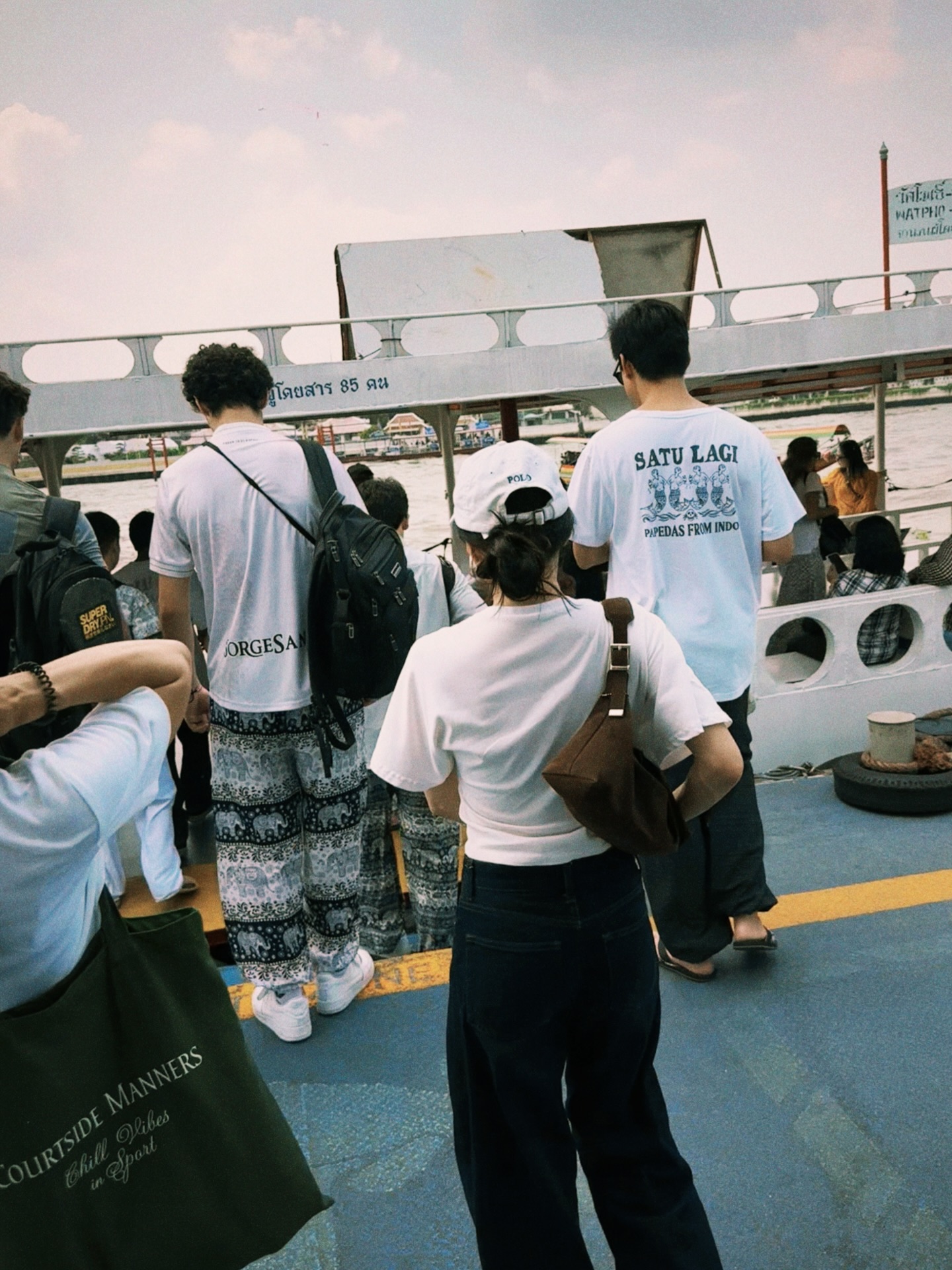 ดรีม - ณัฐณิชา เหลืองอนันต์คุณ