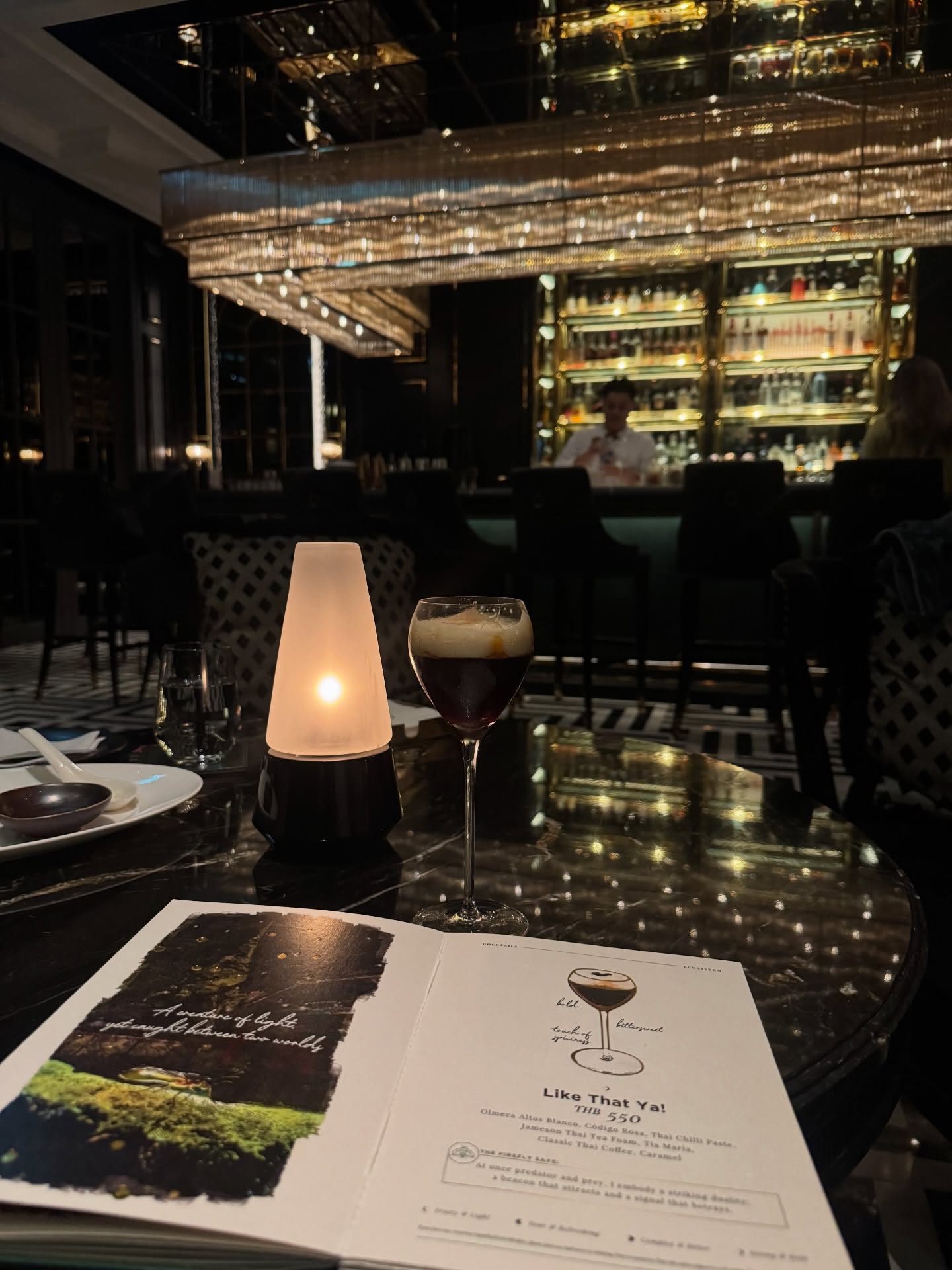 ดรีม - ณัฐณิชา เหลืองอนันต์คุณ