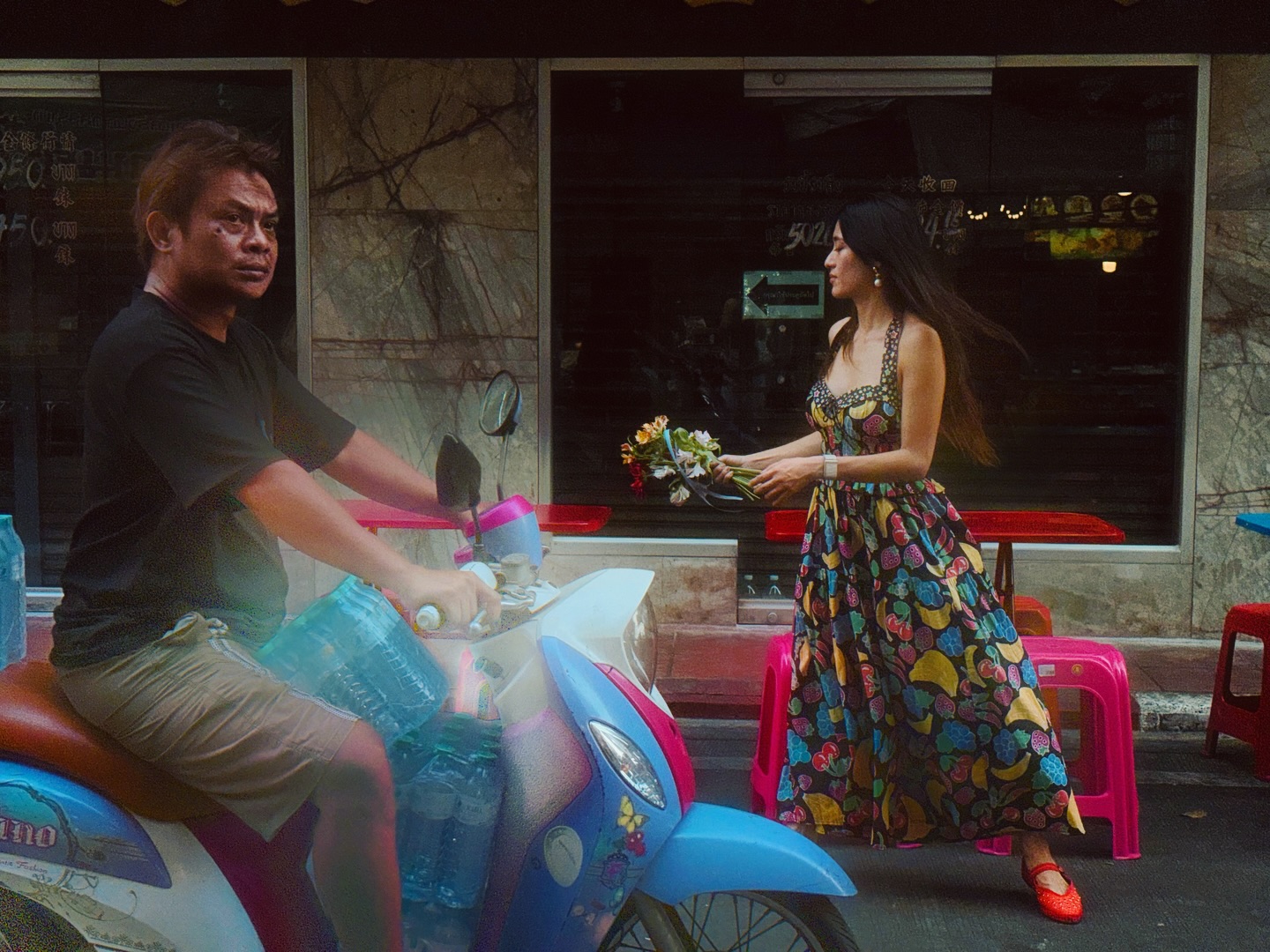 ดรีม - ณัฐณิชา เหลืองอนันต์คุณ