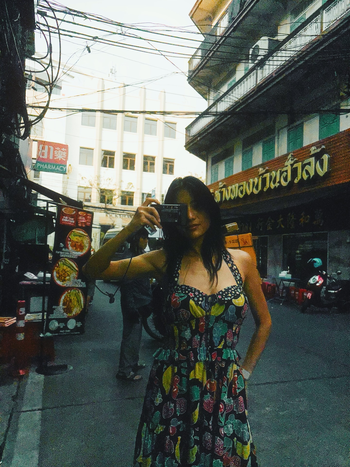 ดรีม - ณัฐณิชา เหลืองอนันต์คุณ