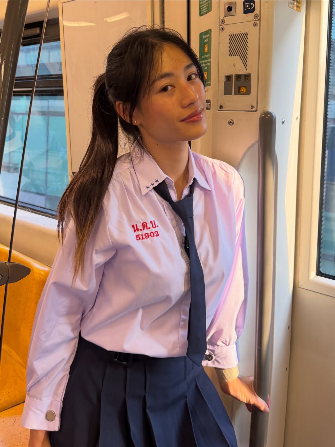 ดรีม - ณัฐณิชา เหลืองอนันต์คุณ