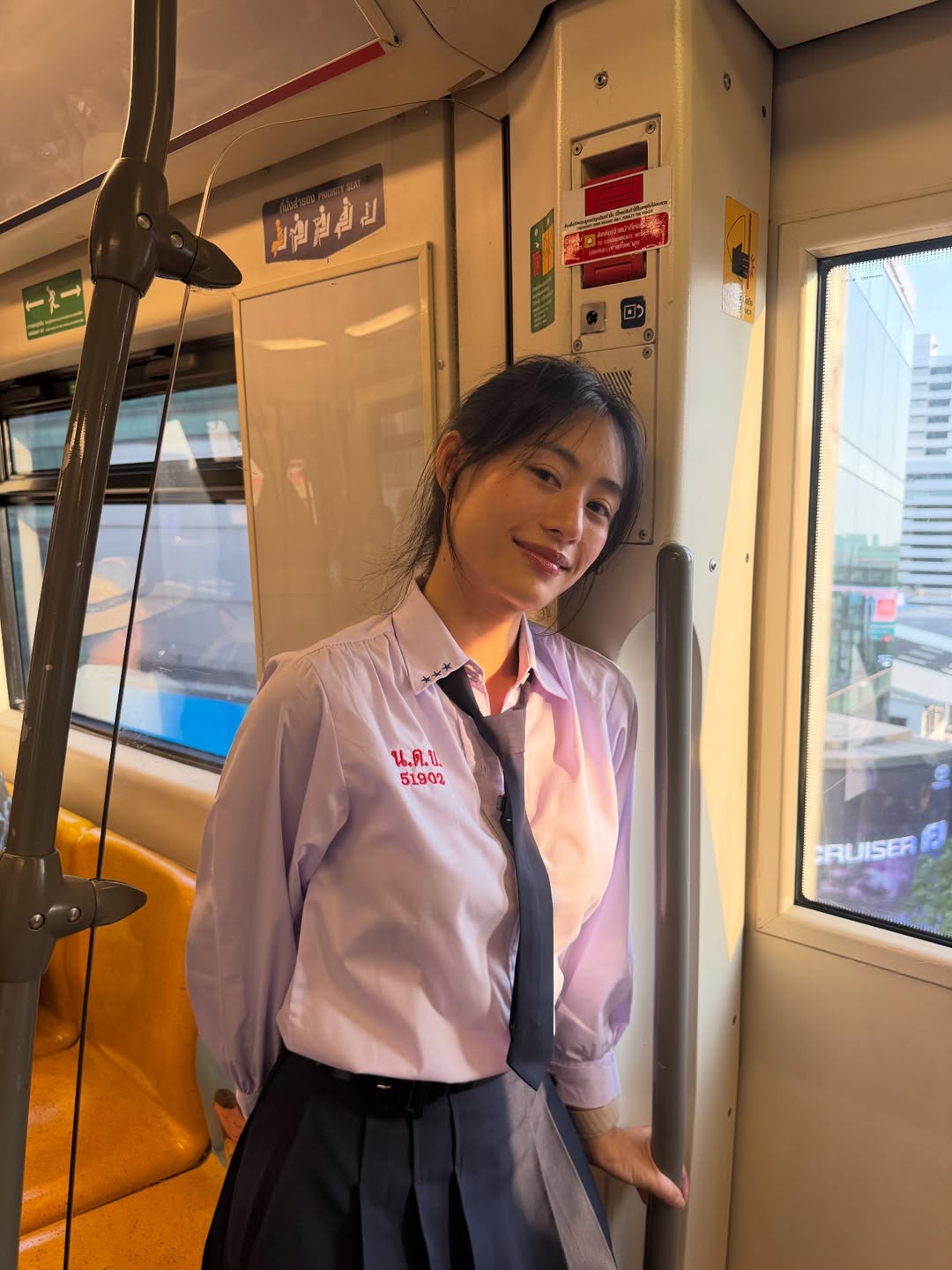 ดรีม - ณัฐณิชา เหลืองอนันต์คุณ