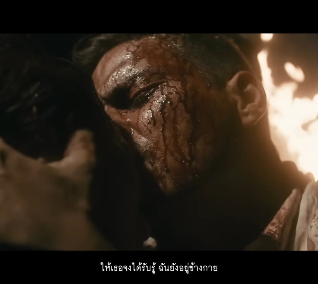 ดรีม - ณัฐณิชา เหลืองอนันต์คุณ