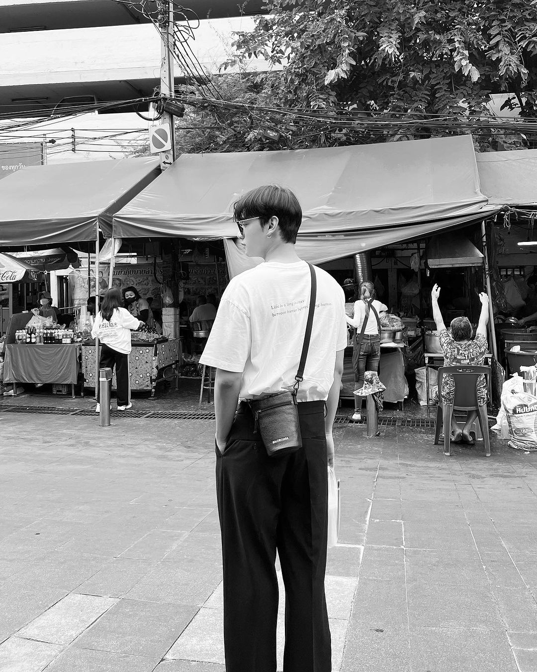 ก้าวหน้า - กิตติภัทร แก้วเจริญ