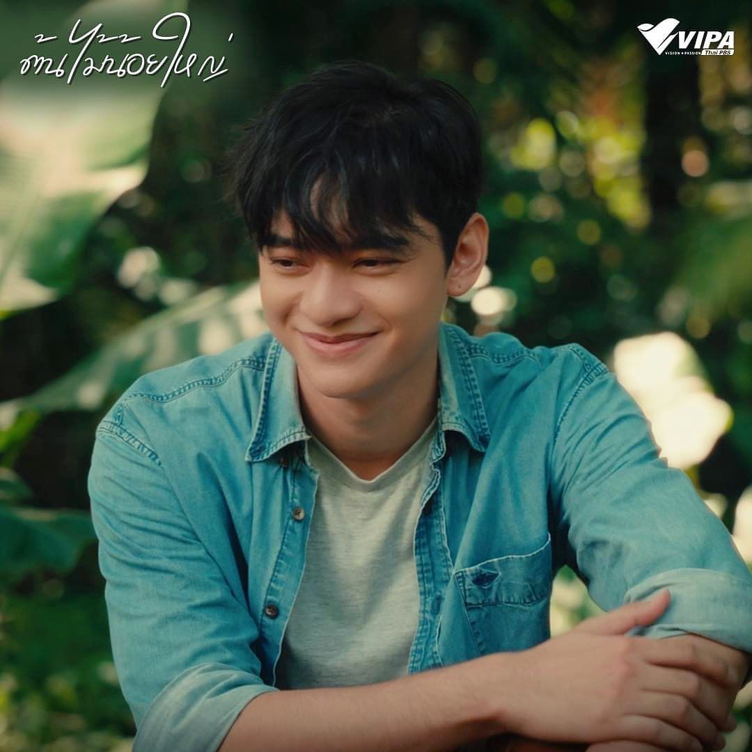 ก้าวหน้า - กิตติภัทร แก้วเจริญ