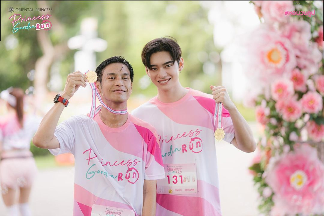 ก้าวหน้า - กิตติภัทร แก้วเจริญ