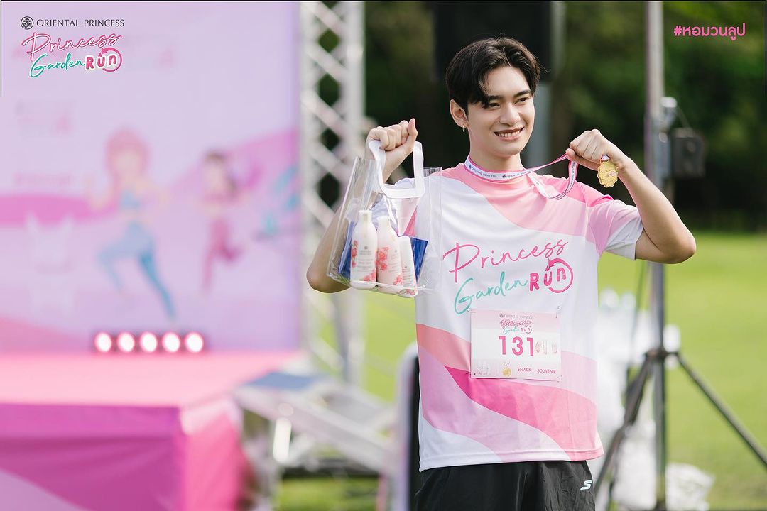 ก้าวหน้า - กิตติภัทร แก้วเจริญ