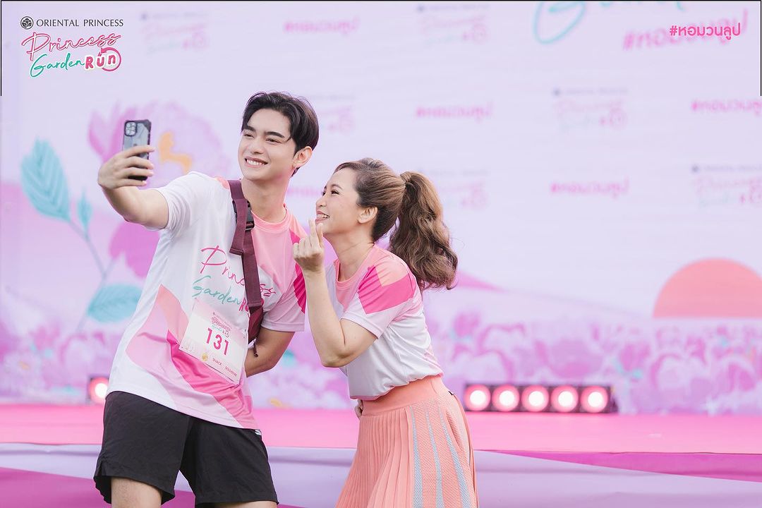 ก้าวหน้า - กิตติภัทร แก้วเจริญ
