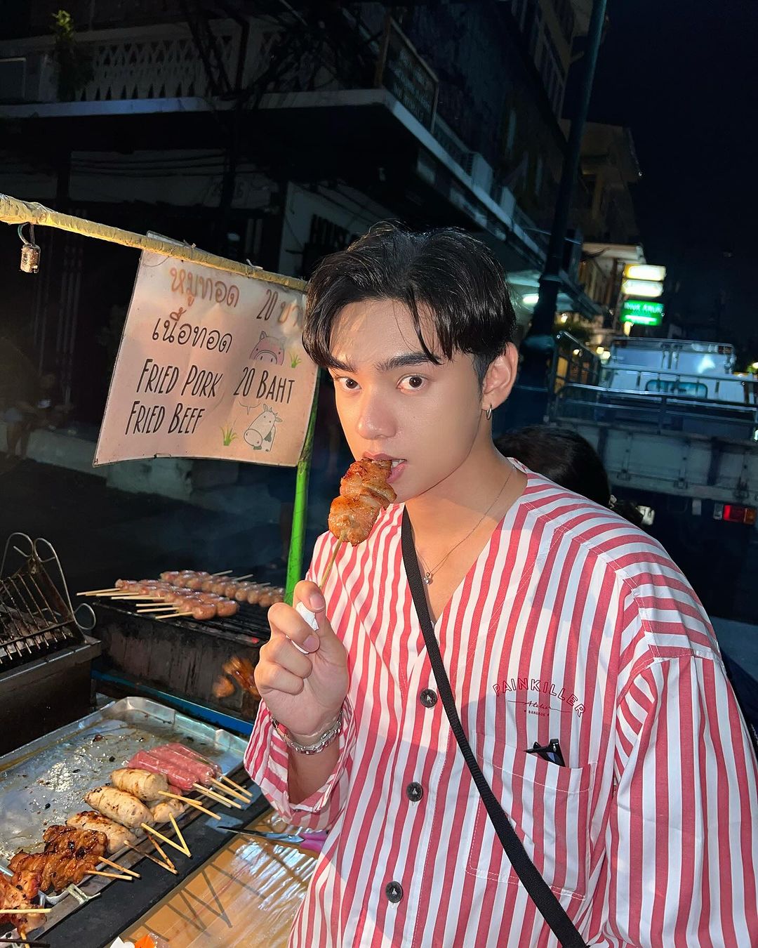 ก้าวหน้า - กิตติภัทร แก้วเจริญ