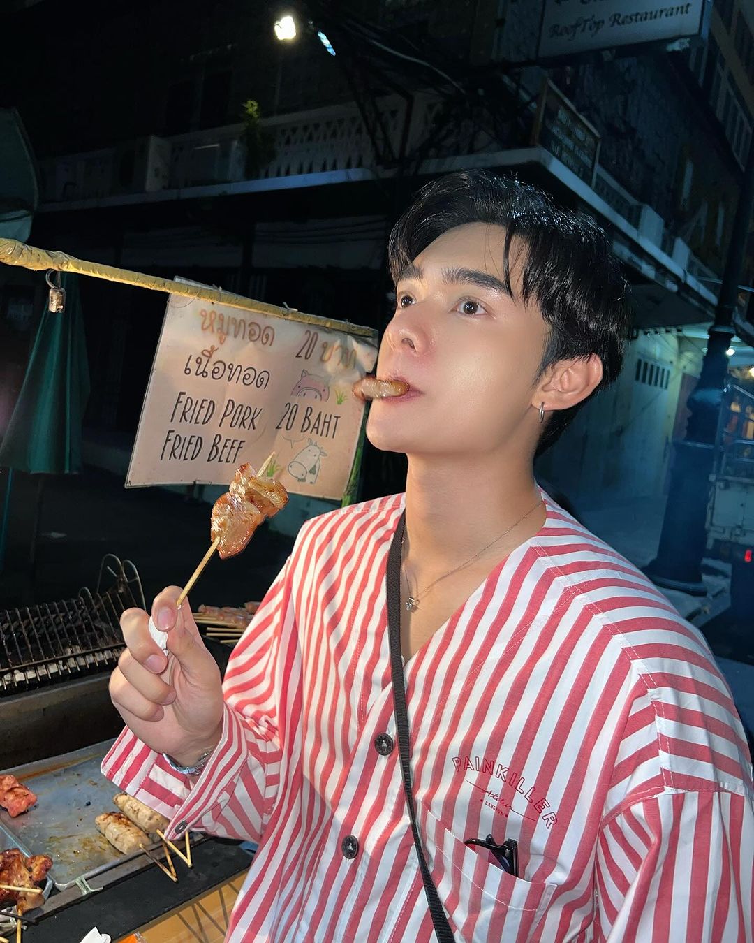 ก้าวหน้า - กิตติภัทร แก้วเจริญ