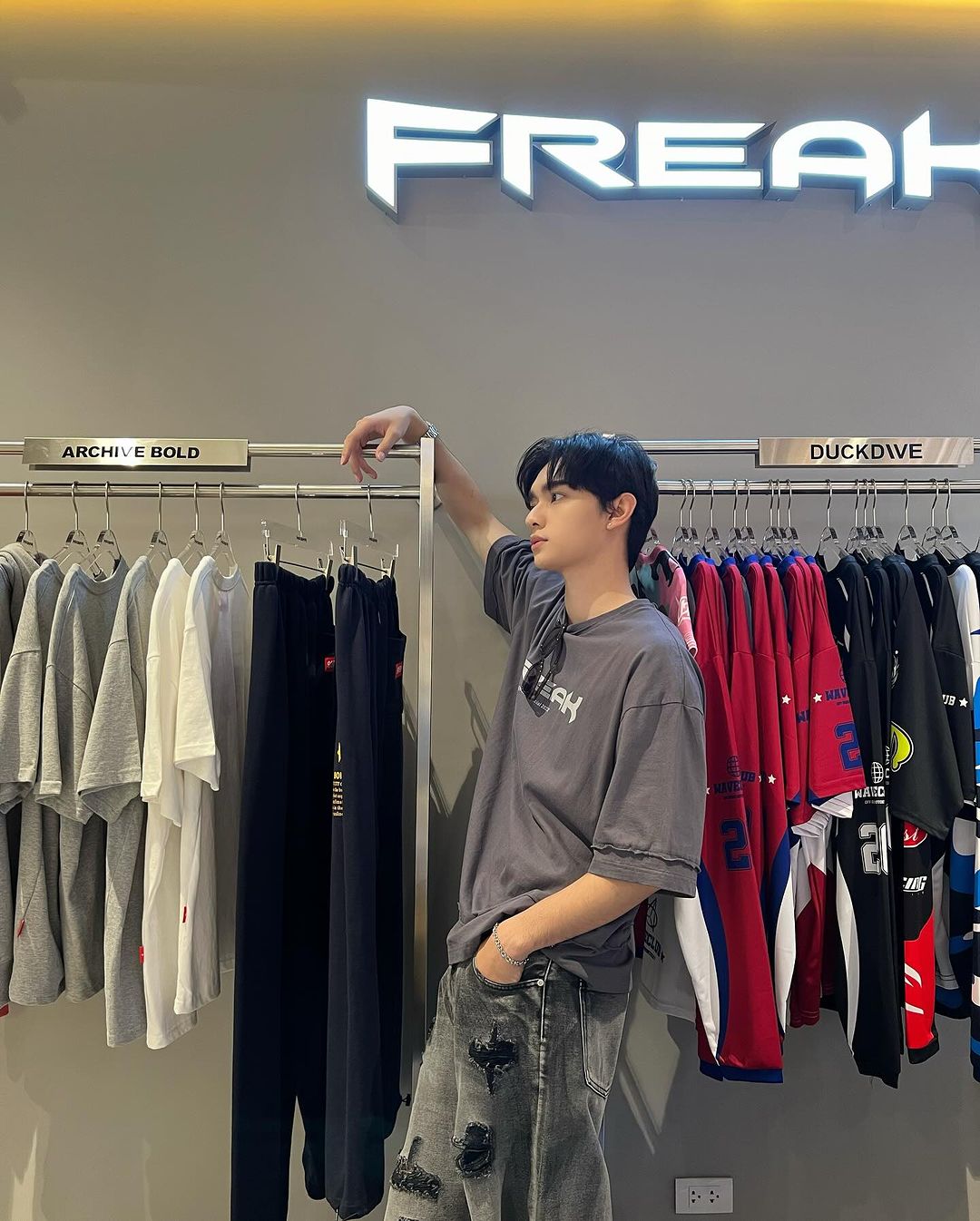 ก้าวหน้า - กิตติภัทร แก้วเจริญ