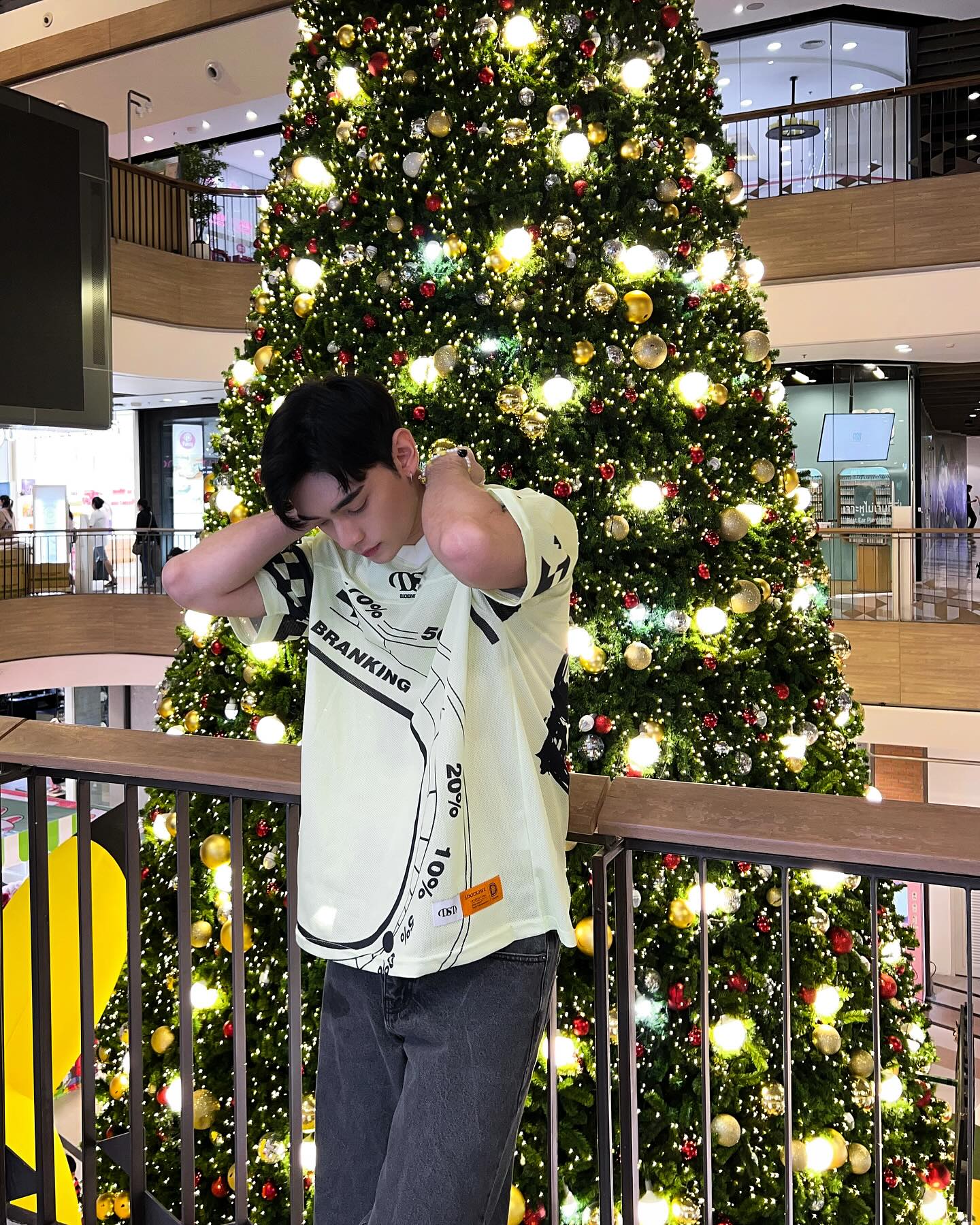 ก้าวหน้า - กิตติภัทร แก้วเจริญ