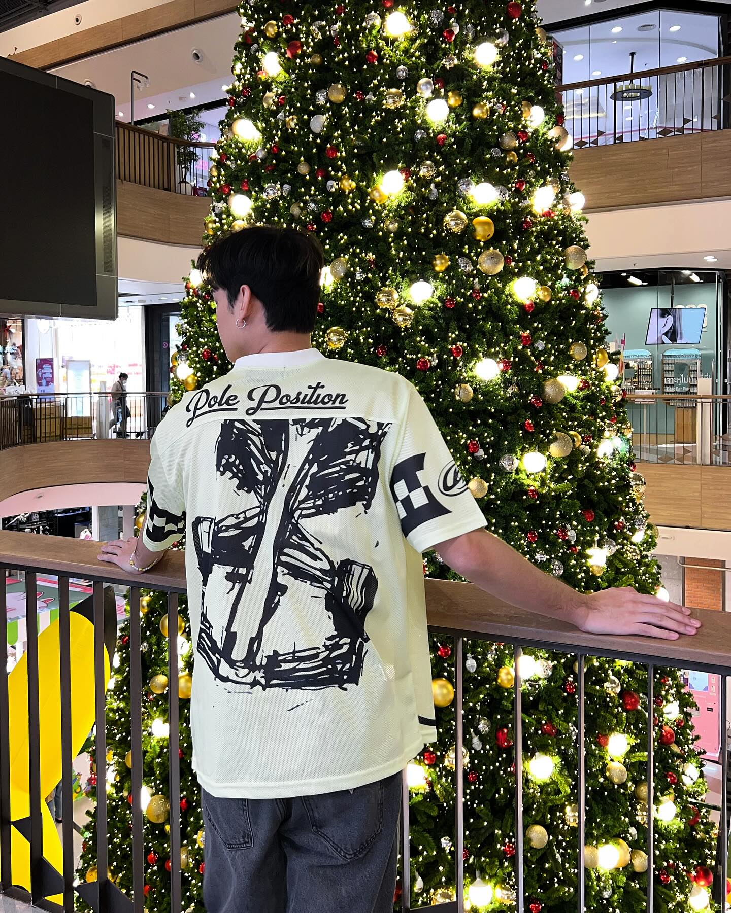 ก้าวหน้า - กิตติภัทร แก้วเจริญ