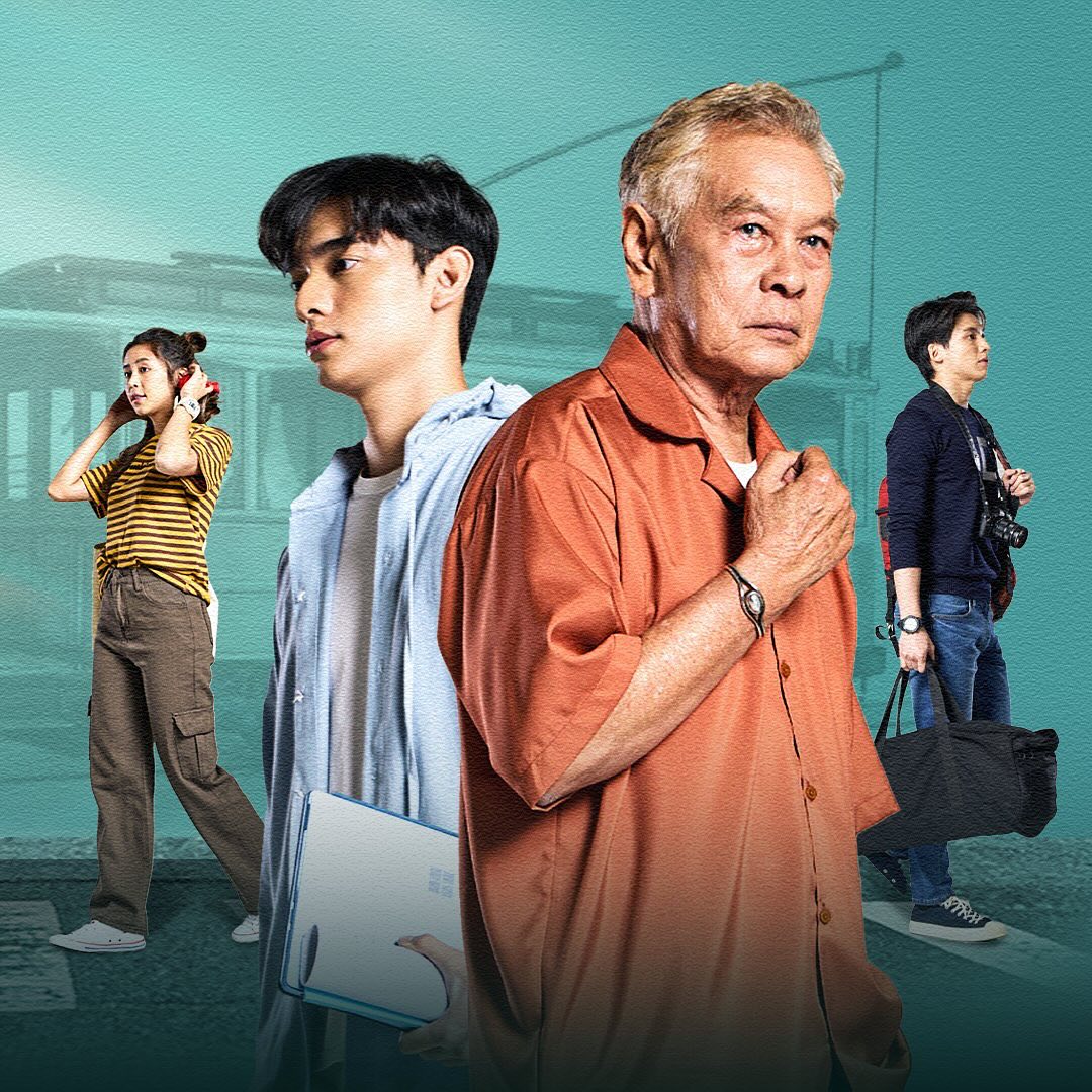 ก้าวหน้า - กิตติภัทร แก้วเจริญ