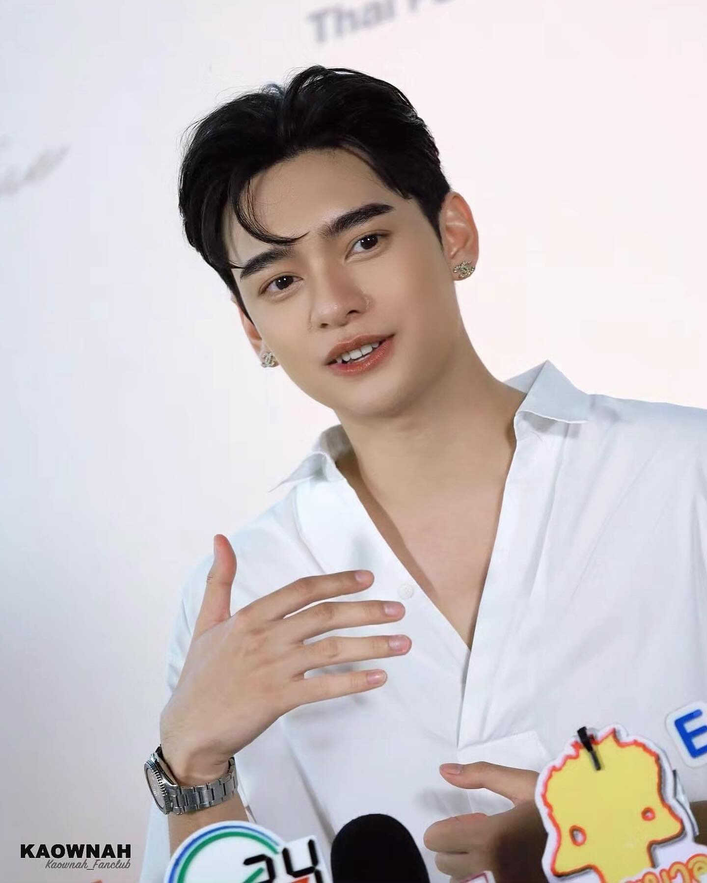 ก้าวหน้า - กิตติภัทร แก้วเจริญ