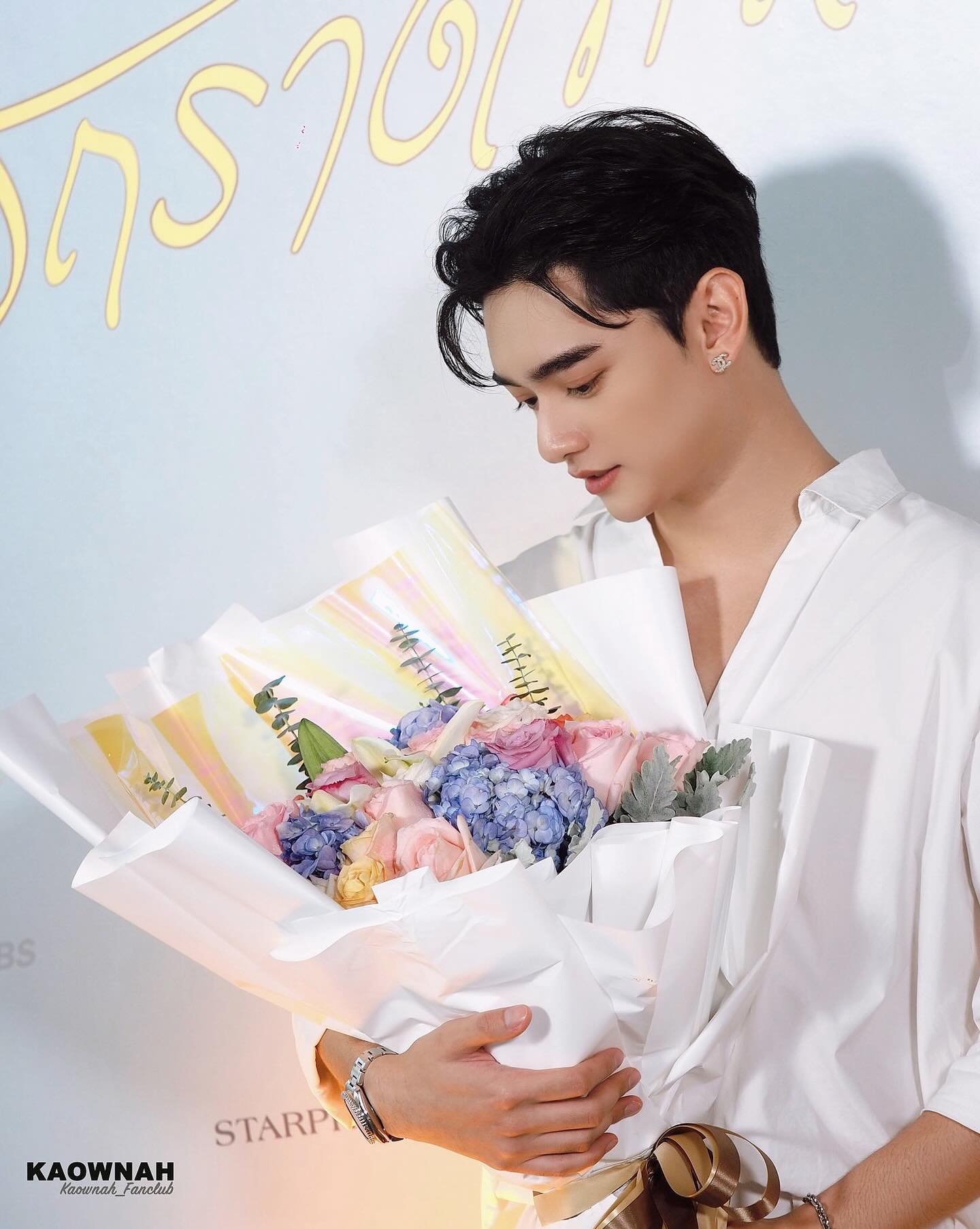 ก้าวหน้า - กิตติภัทร แก้วเจริญ