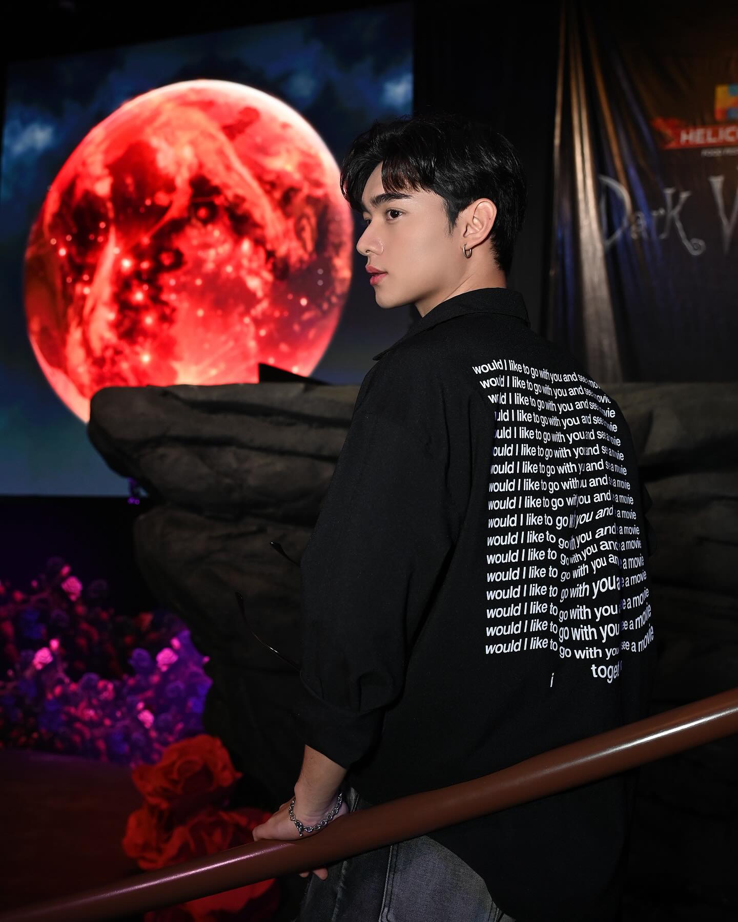 ก้าวหน้า - กิตติภัทร แก้วเจริญ