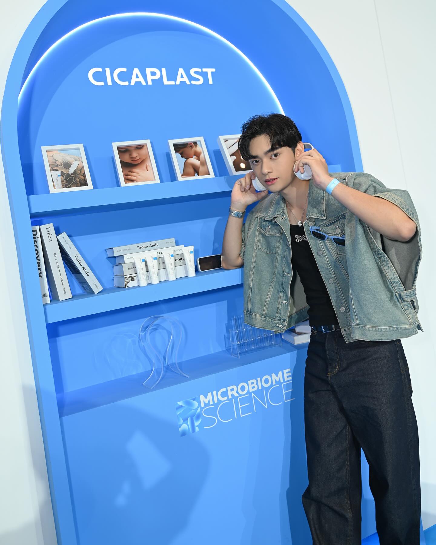 ก้าวหน้า - กิตติภัทร แก้วเจริญ