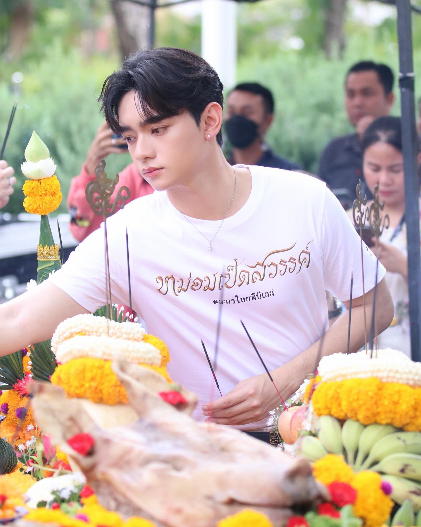 ก้าวหน้า - กิตติภัทร แก้วเจริญ