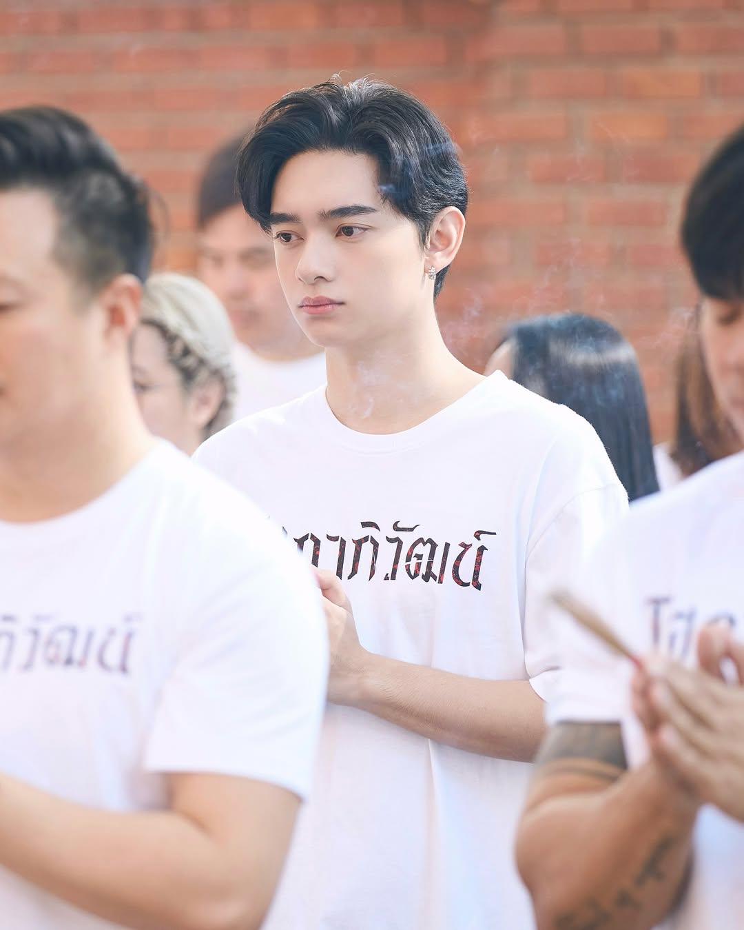 ก้าวหน้า - กิตติภัทร แก้วเจริญ