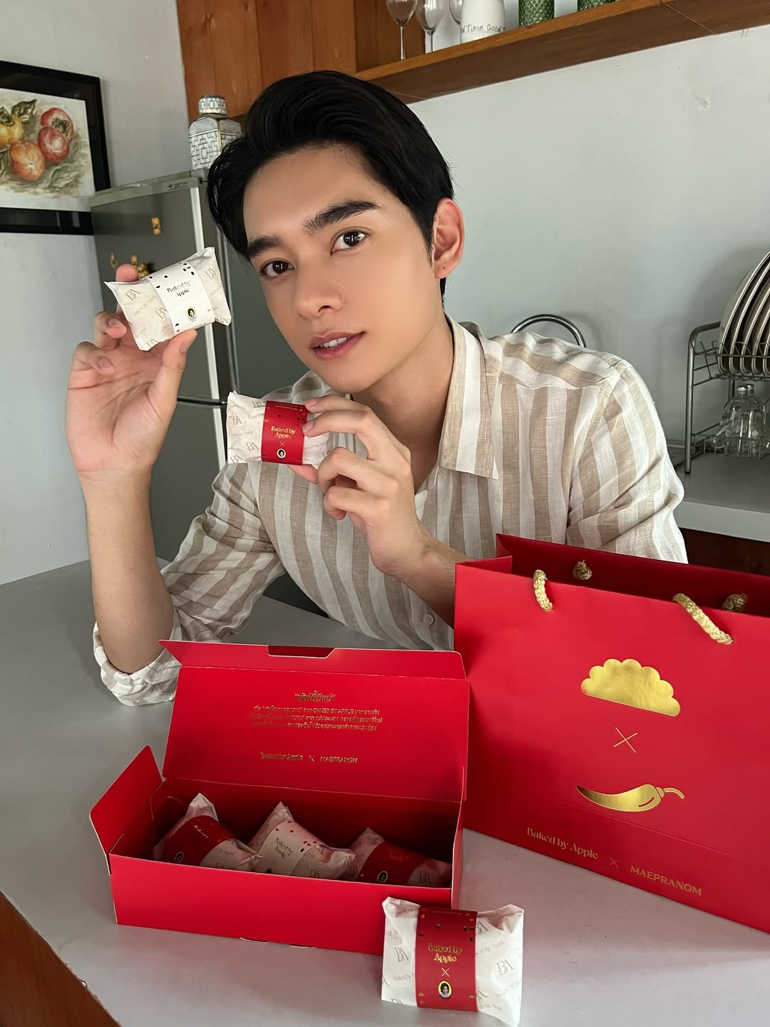 ก้าวหน้า - กิตติภัทร แก้วเจริญ