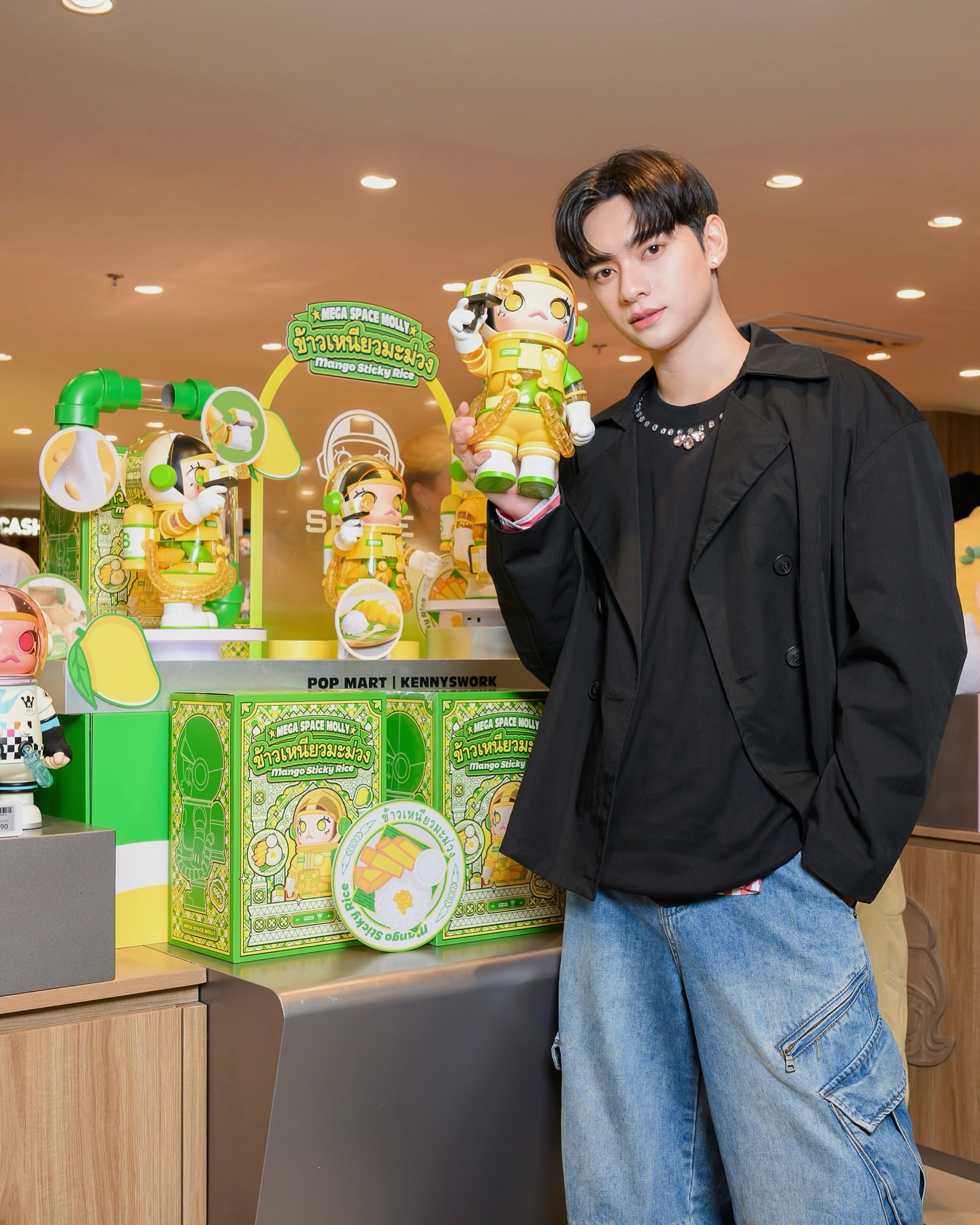 ก้าวหน้า - กิตติภัทร แก้วเจริญ