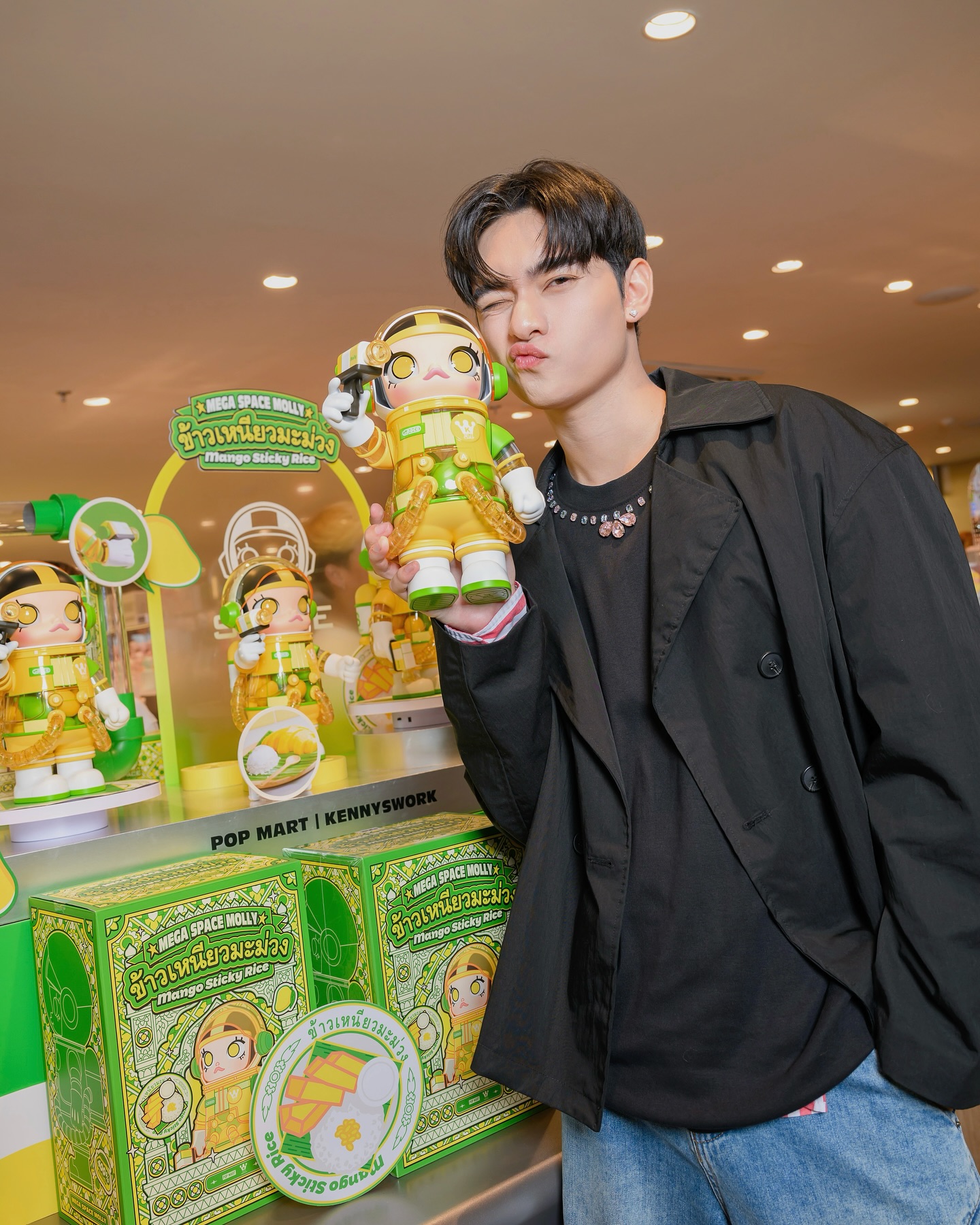 ก้าวหน้า - กิตติภัทร แก้วเจริญ