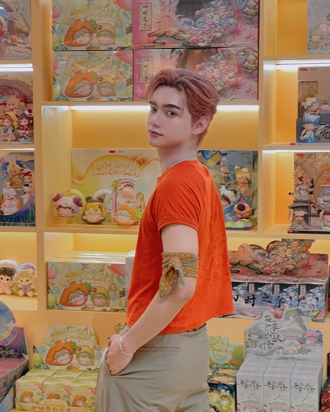 ก้าวหน้า - กิตติภัทร แก้วเจริญ