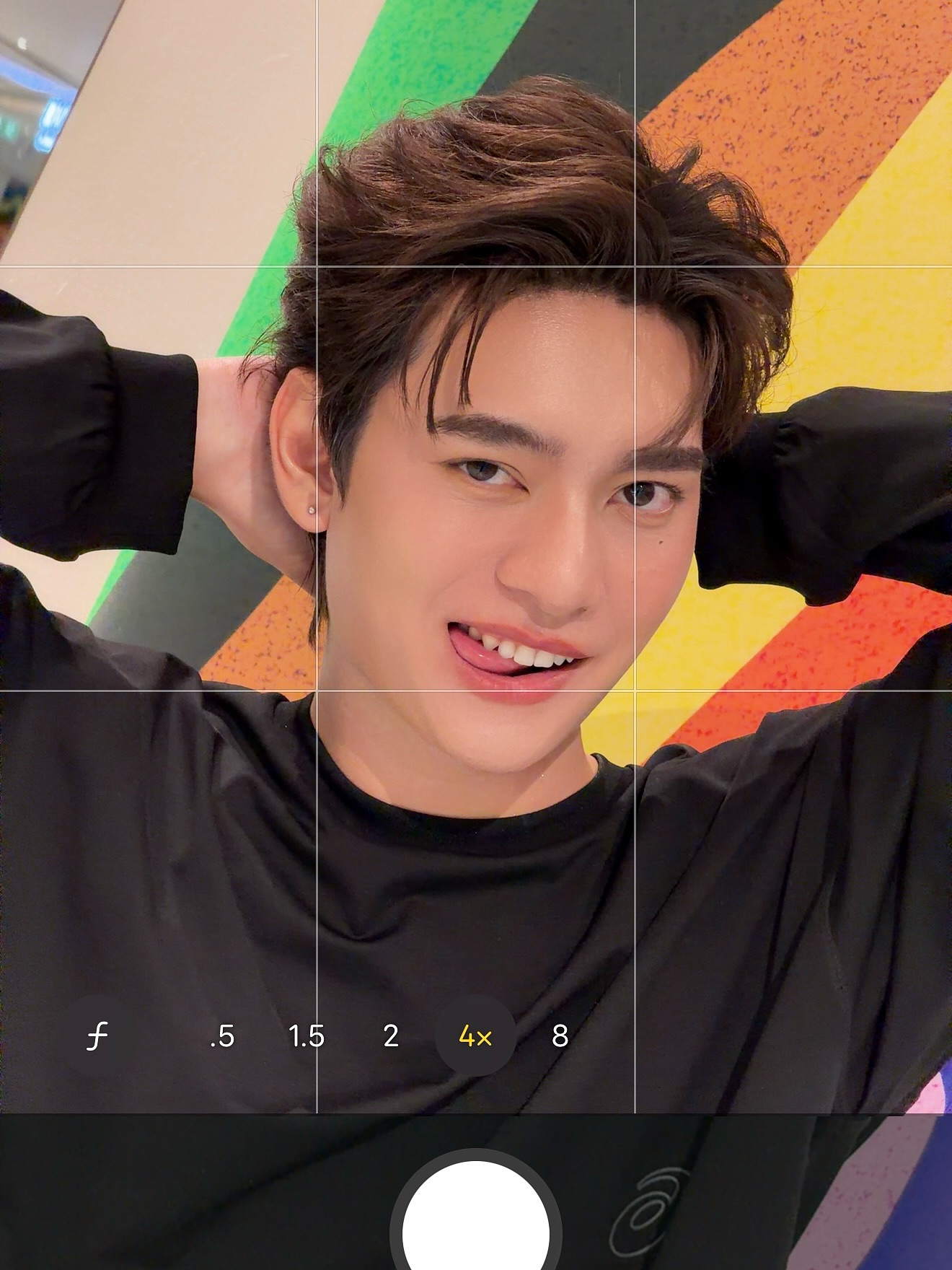 ก้าวหน้า - กิตติภัทร แก้วเจริญ