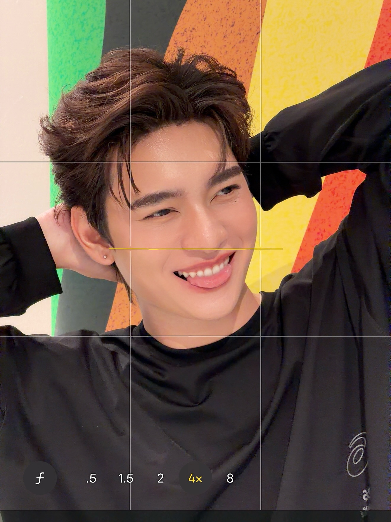 ก้าวหน้า - กิตติภัทร แก้วเจริญ