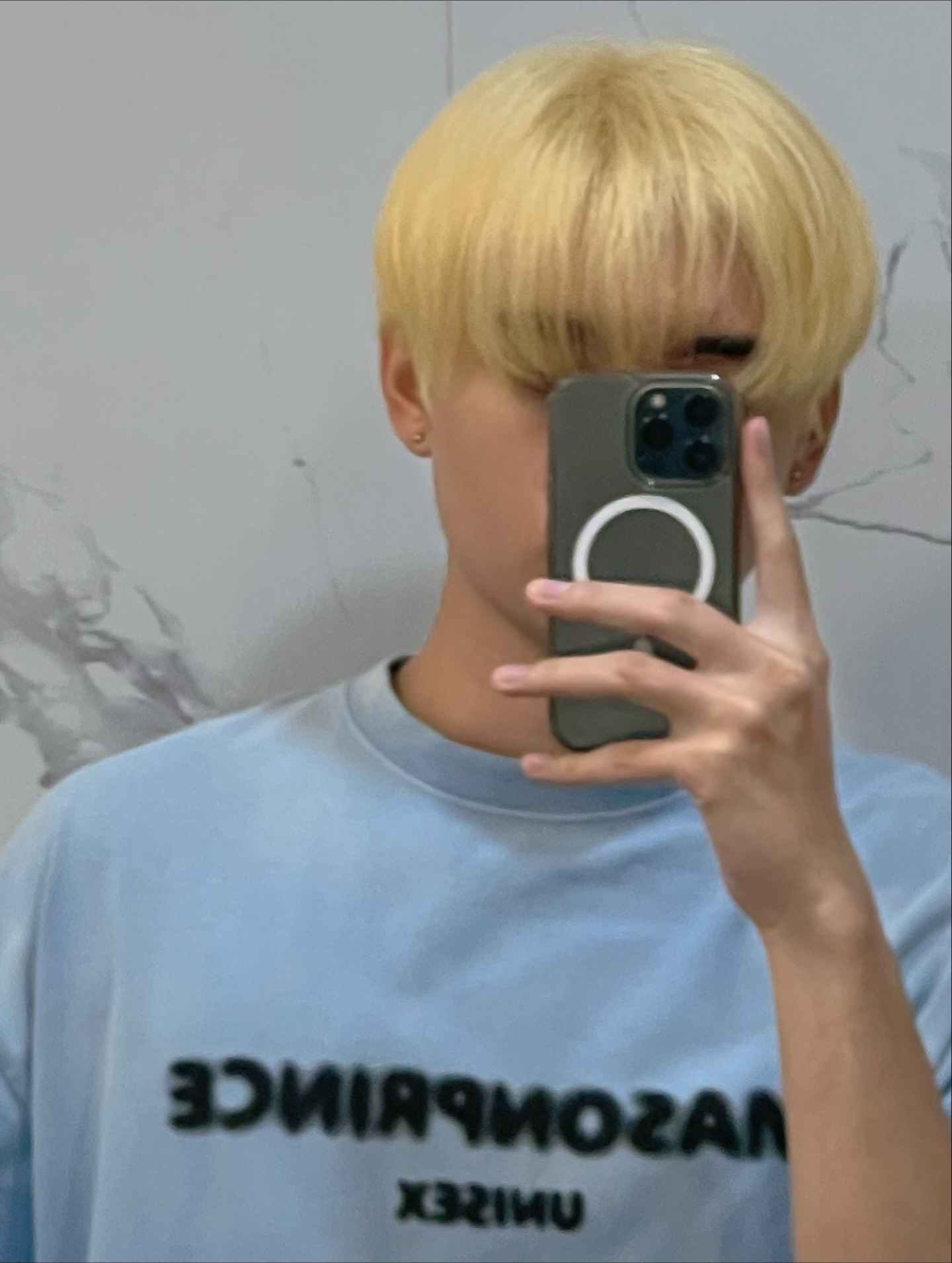 ก้าวหน้า - กิตติภัทร แก้วเจริญ