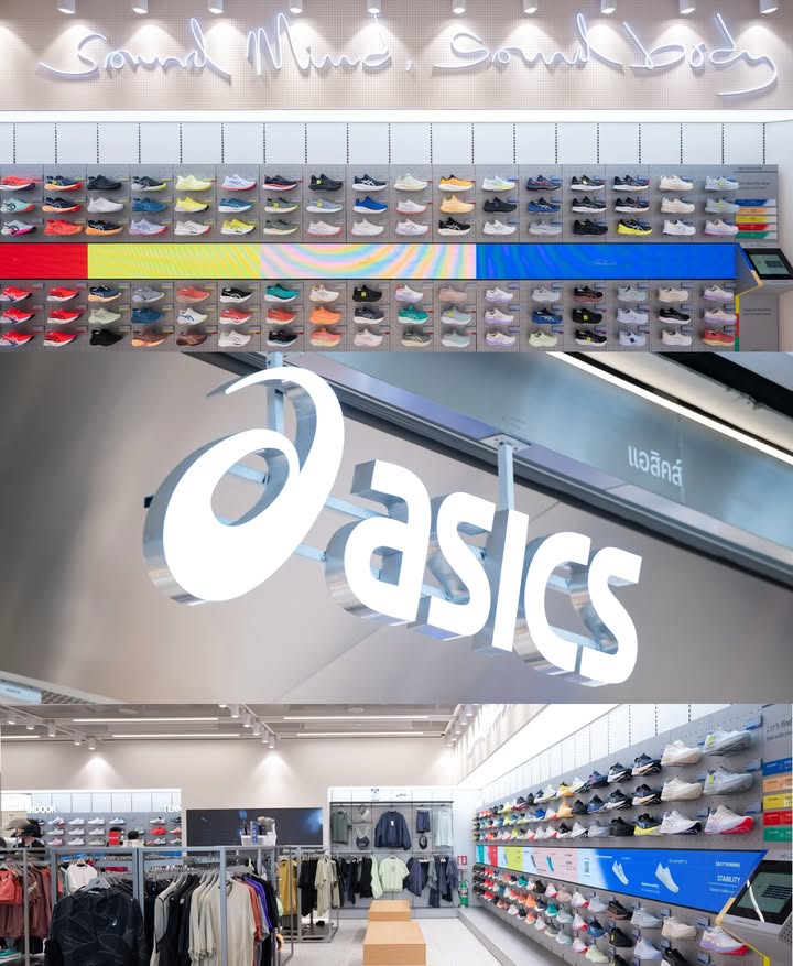 ก้าวหน้า - กิตติภัทร แก้วเจริญ