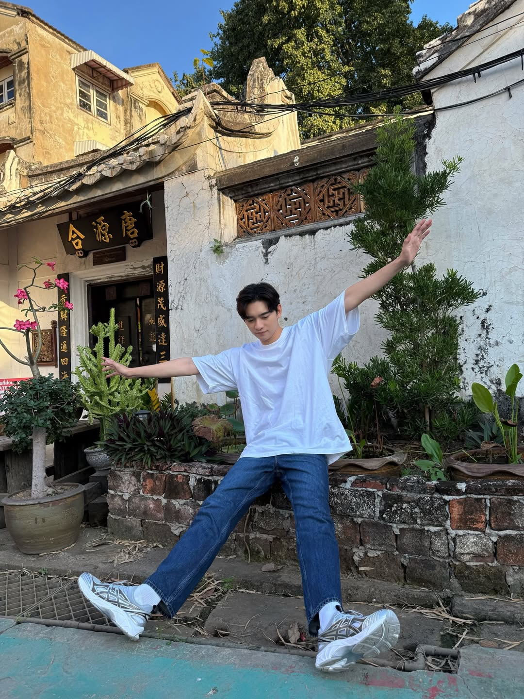 ก้าวหน้า - กิตติภัทร แก้วเจริญ