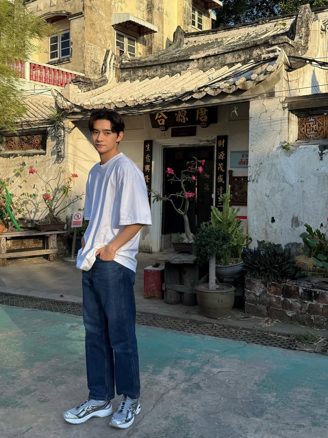 ก้าวหน้า - กิตติภัทร แก้วเจริญ