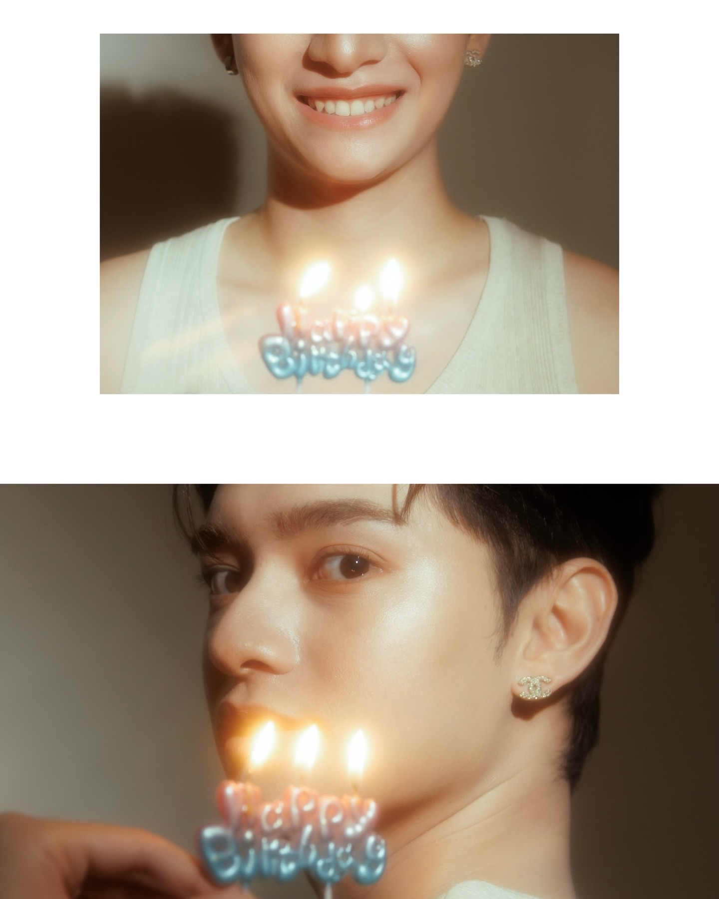 ก้าวหน้า - กิตติภัทร แก้วเจริญ